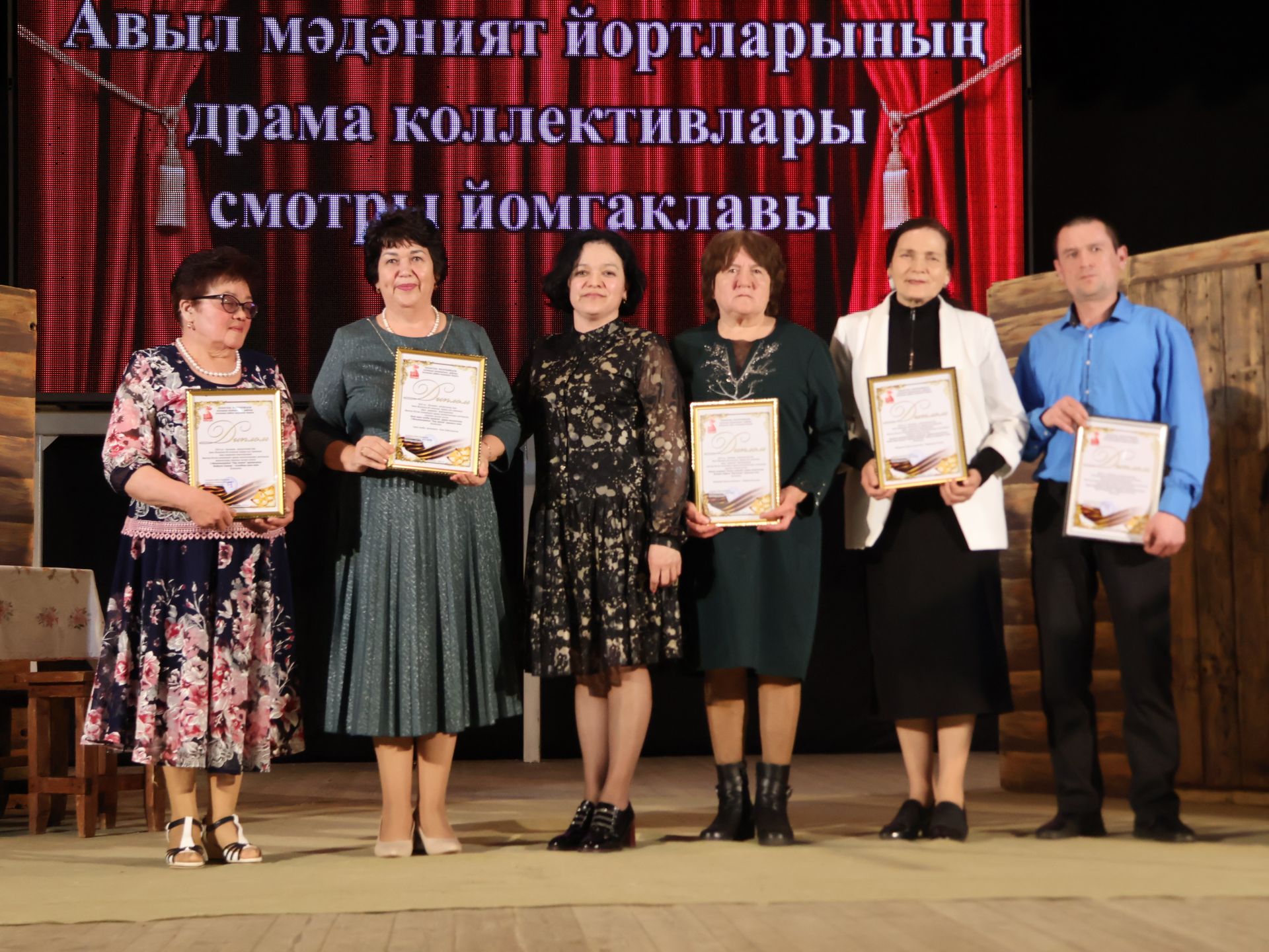 Актаныш районының Киров һәм Зөбәер коллективлары- театр айлыгы җиңүчеләре
