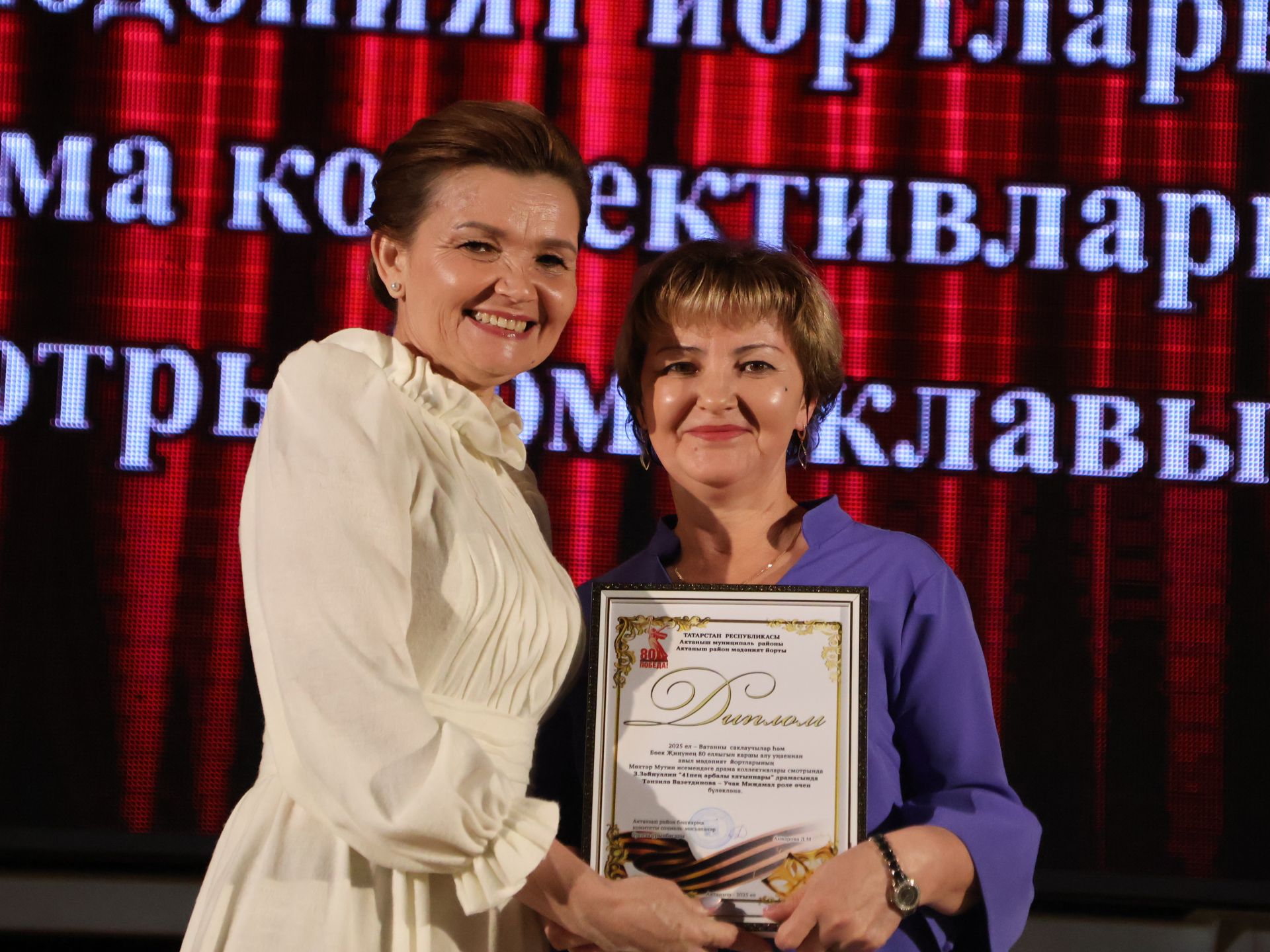 Актаныш районының Киров һәм Зөбәер коллективлары- театр айлыгы җиңүчеләре