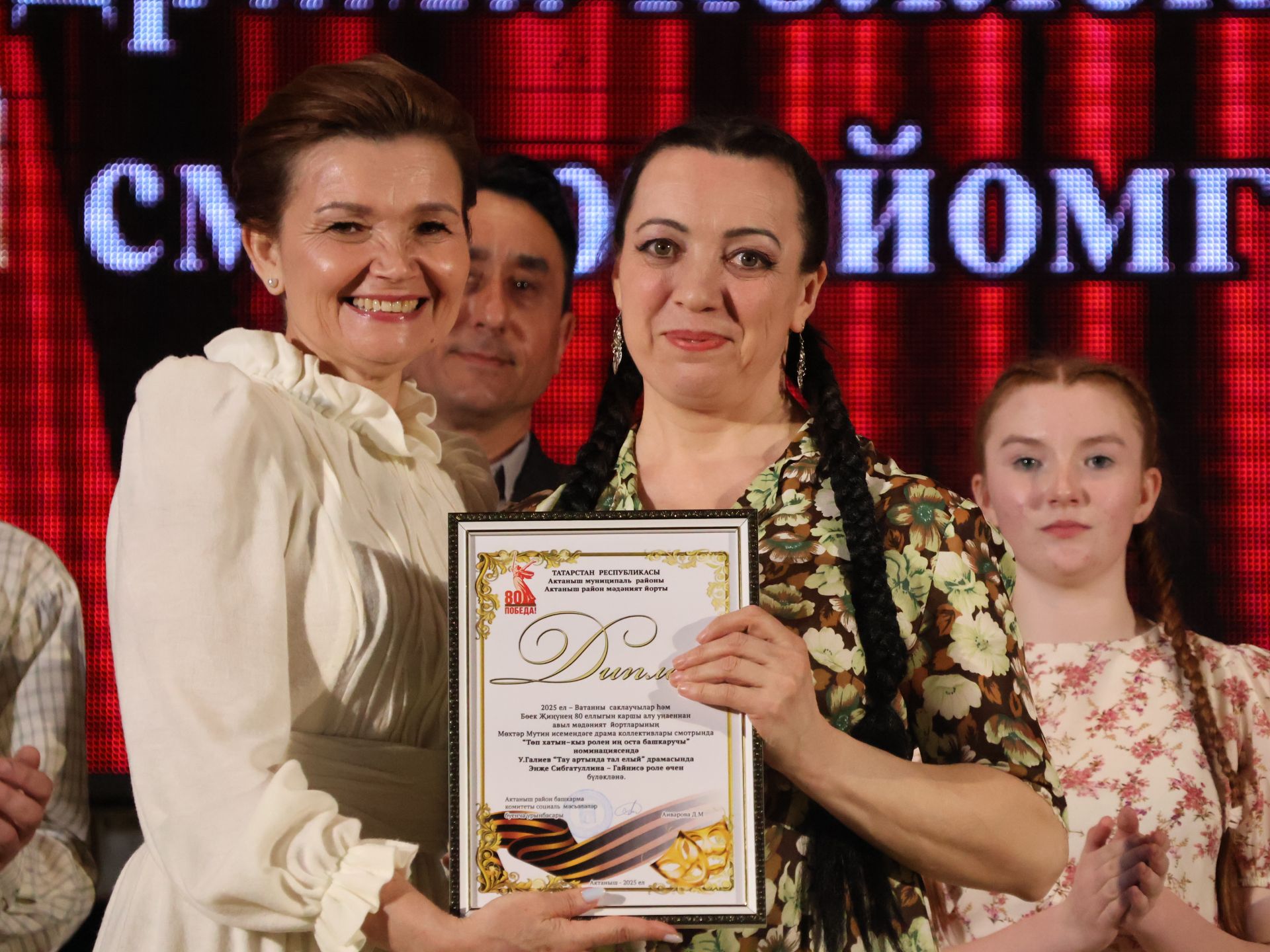 Актаныш районының Киров һәм Зөбәер коллективлары- театр айлыгы җиңүчеләре