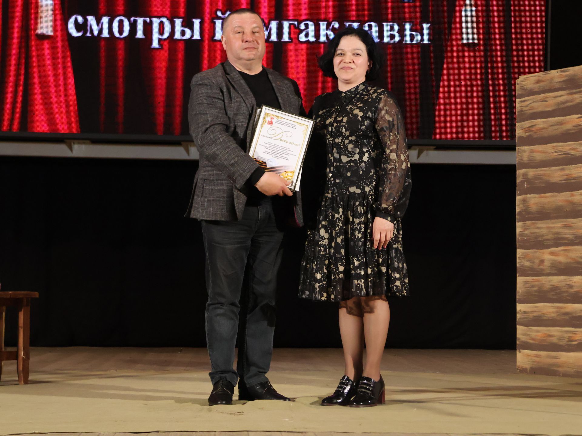 Актаныш районының Киров һәм Зөбәер коллективлары- театр айлыгы җиңүчеләре