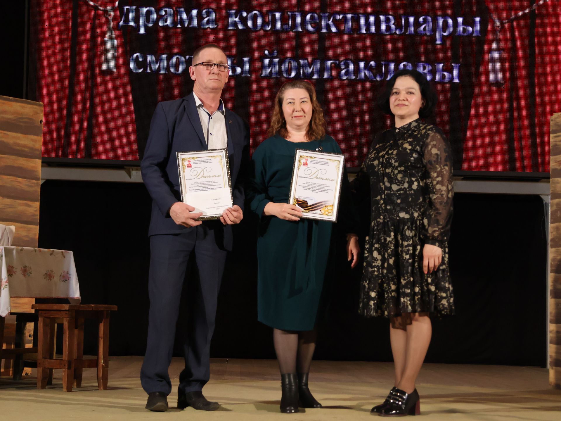 Актаныш районының Киров һәм Зөбәер коллективлары- театр айлыгы җиңүчеләре