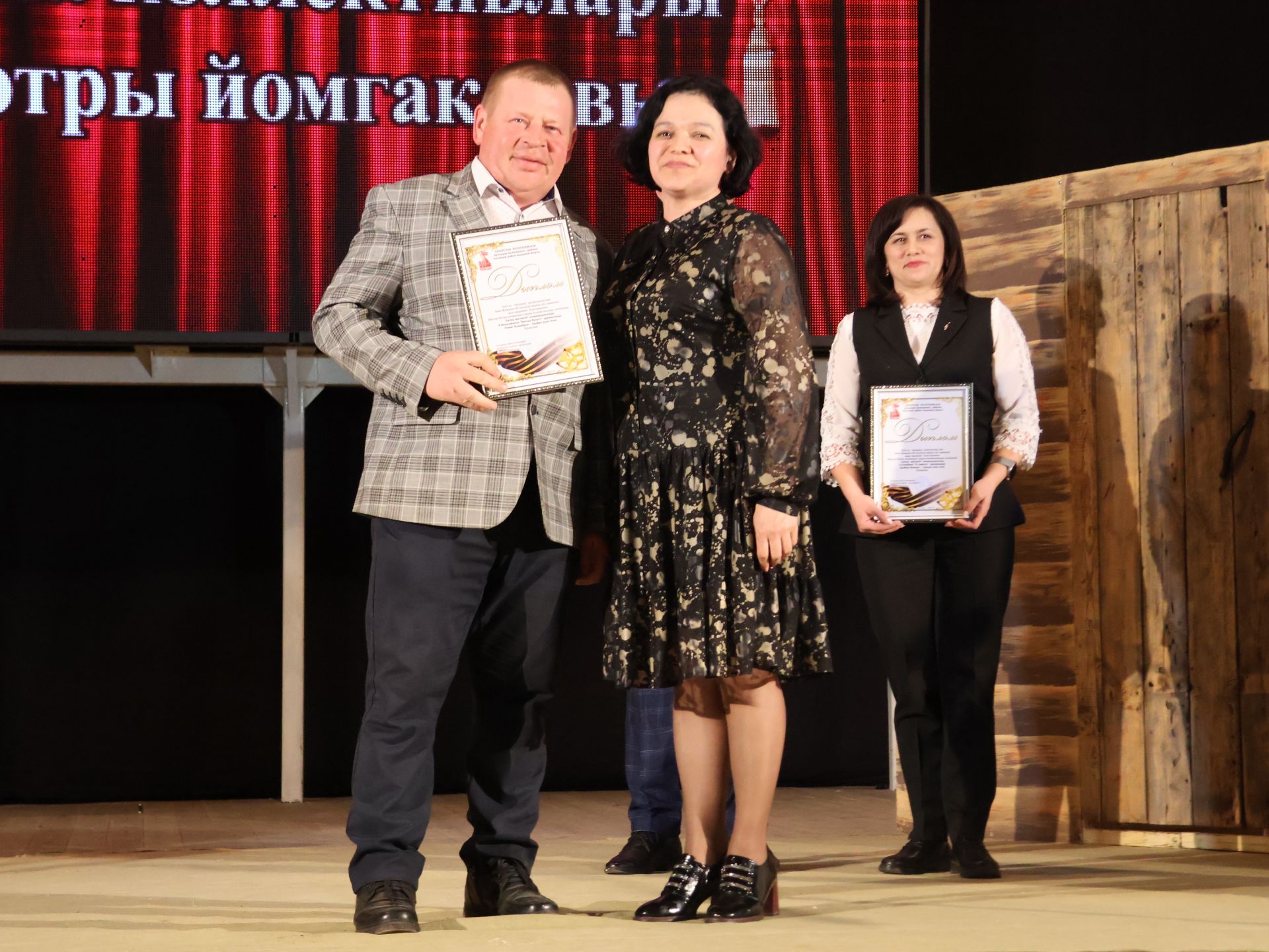 Актаныш районының Киров һәм Зөбәер коллективлары- театр айлыгы җиңүчеләре