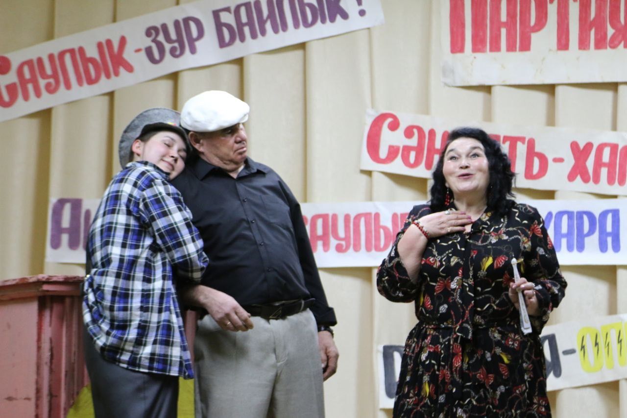 Такталачык үзешчән театры «Экстрасенс» спектаклен куйды