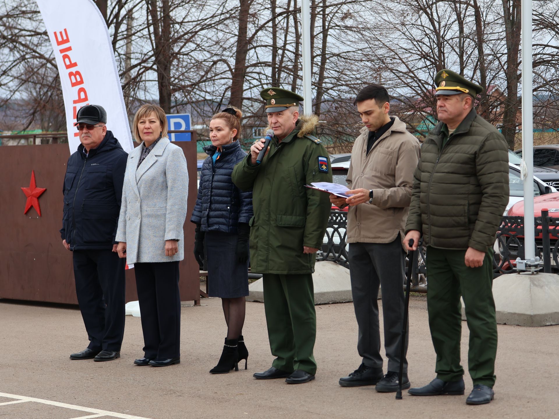 Быел «Аҗаган 2:0» «Алдынгылар хәрәкәте» эгидасында уза