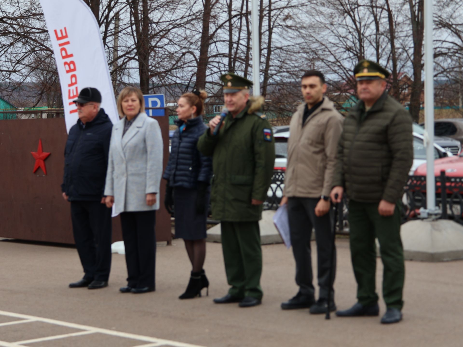 Быел «Аҗаган 2:0» «Алдынгылар хәрәкәте» эгидасында уза
