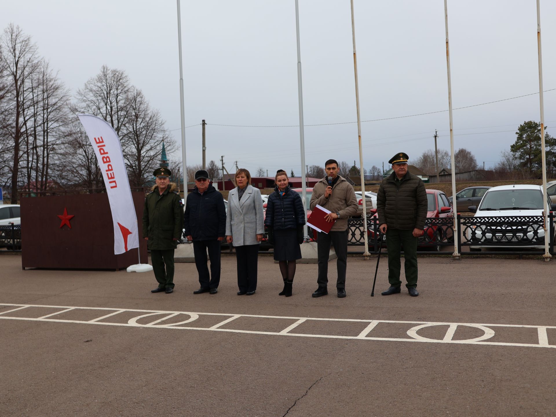 Быел «Аҗаган 2:0» «Алдынгылар хәрәкәте» эгидасында уза