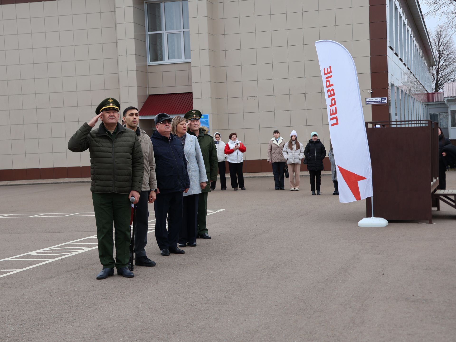 Быел «Аҗаган 2:0» «Алдынгылар хәрәкәте» эгидасында уза