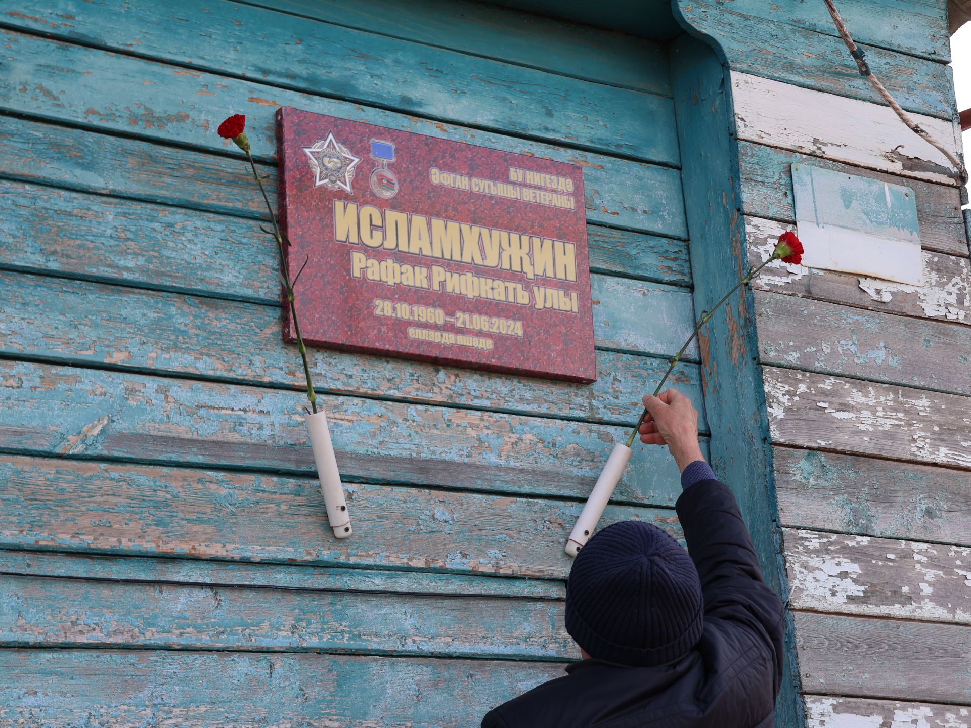 Батырларыбыз онытылмый!