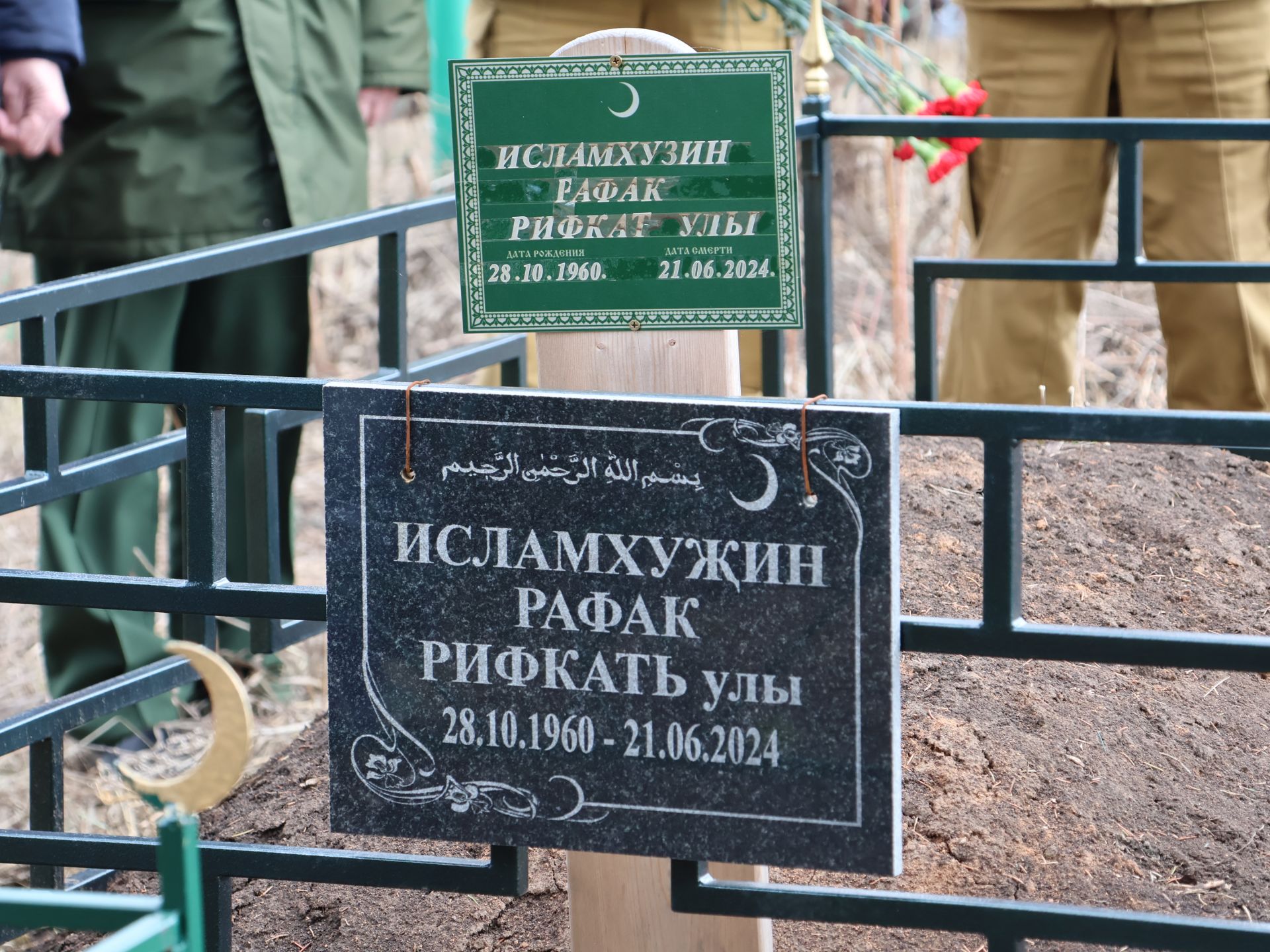 Батырларыбыз онытылмый!