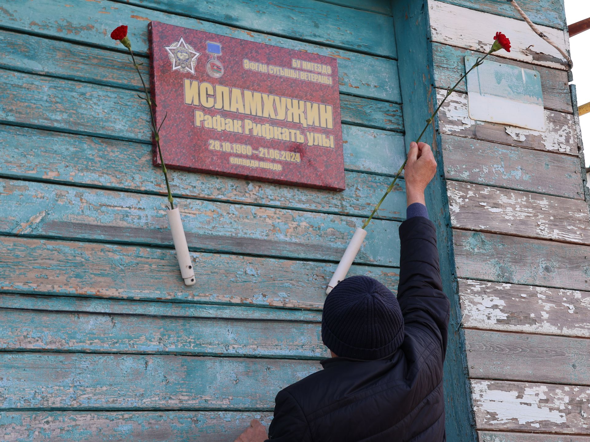 Батырларыбыз онытылмый!