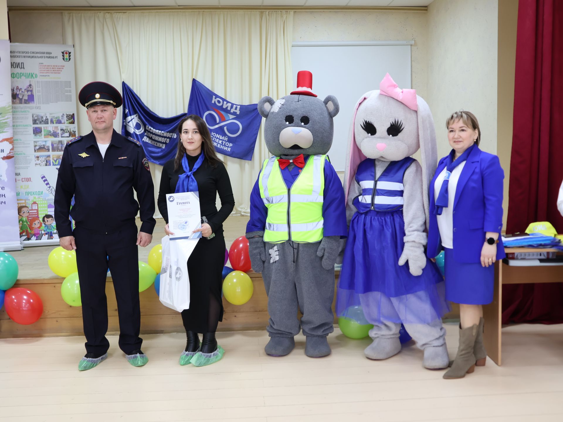Юл йөрү кагыйдәләренә багышланган иҗади бәйгедә җиңүчеләр принтерлар белән бүләкләнде