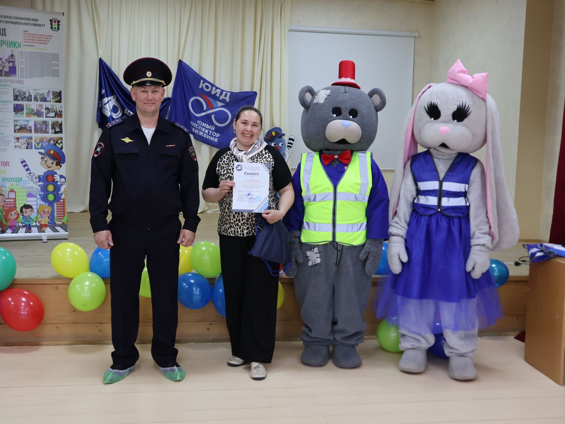 Юл йөрү кагыйдәләренә багышланган иҗади бәйгедә җиңүчеләр принтерлар белән бүләкләнде