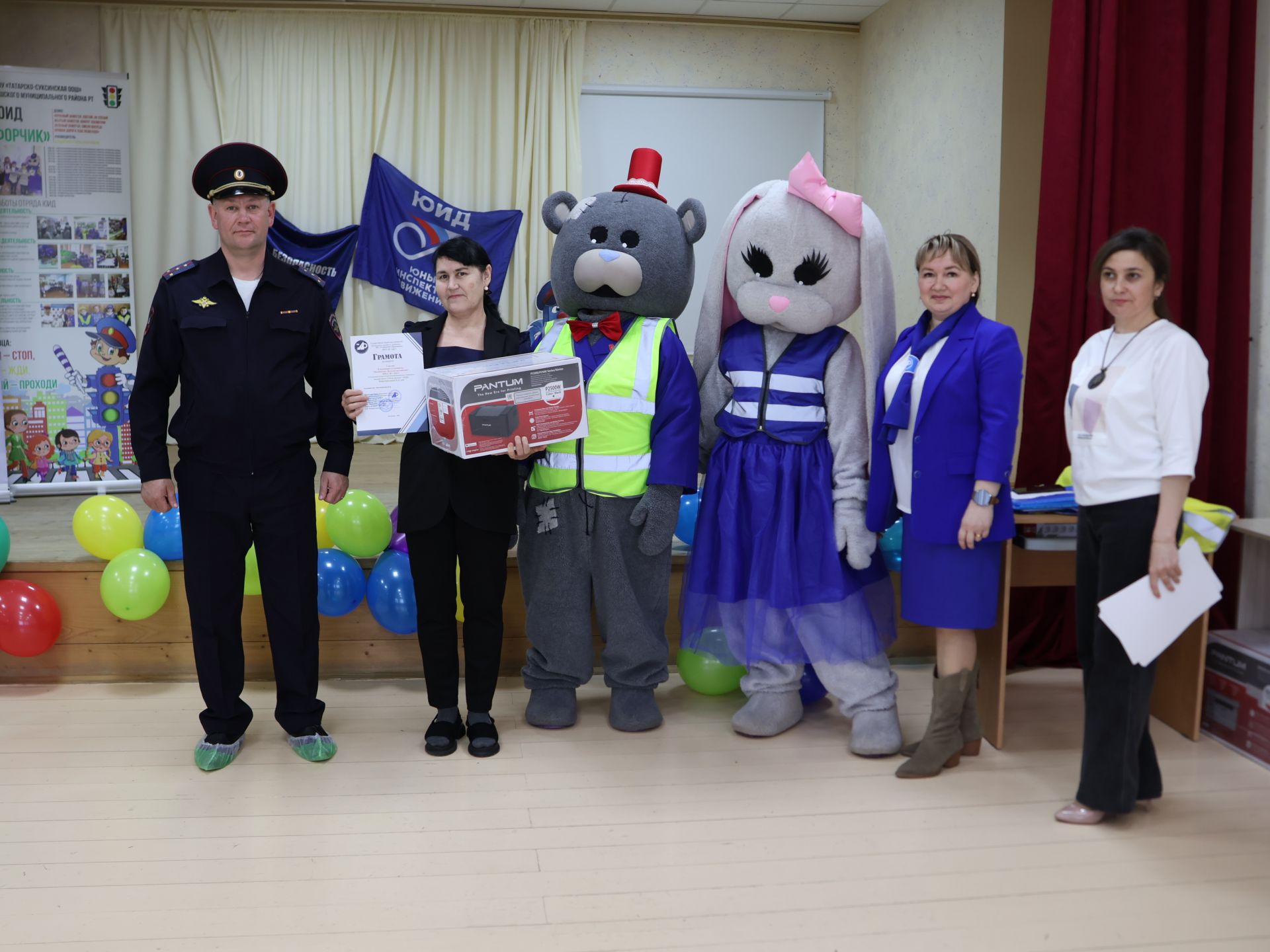 Юл йөрү кагыйдәләренә багышланган иҗади бәйгедә җиңүчеләр принтерлар белән бүләкләнде