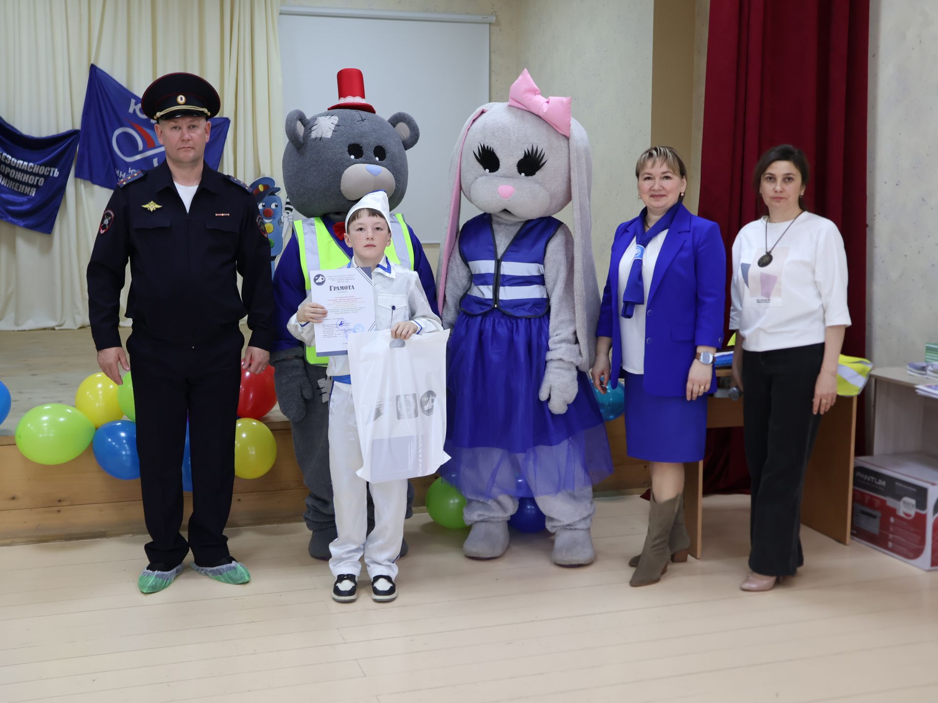 Юл йөрү кагыйдәләренә багышланган иҗади бәйгедә җиңүчеләр принтерлар белән бүләкләнде