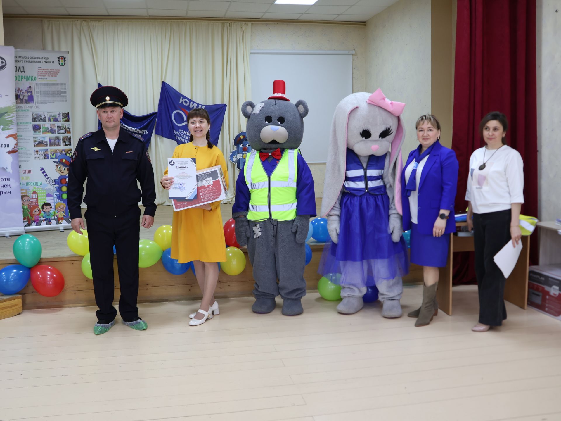 Юл йөрү кагыйдәләренә багышланган иҗади бәйгедә җиңүчеләр принтерлар белән бүләкләнде
