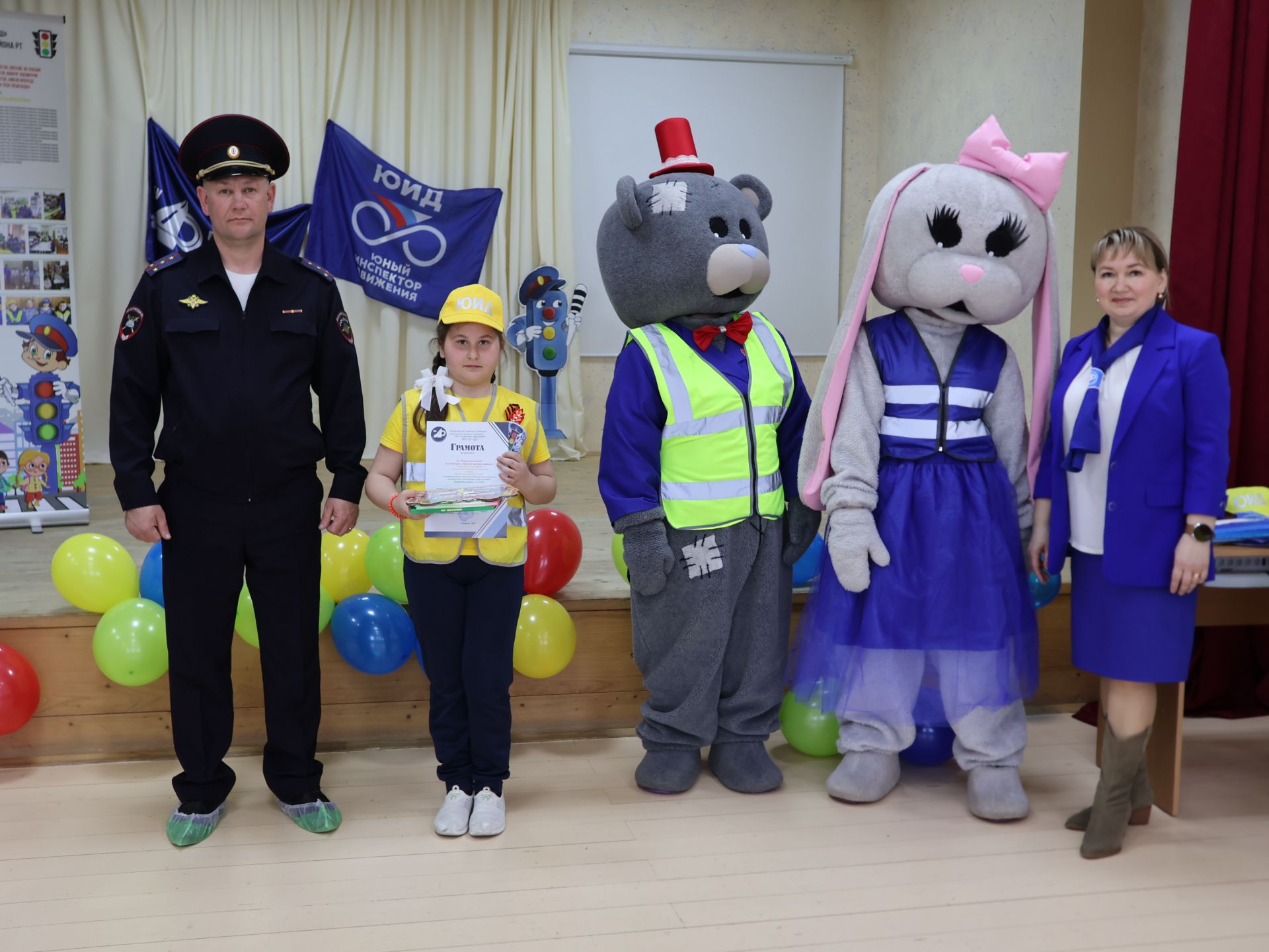 Юл йөрү кагыйдәләренә багышланган иҗади бәйгедә җиңүчеләр принтерлар белән бүләкләнде