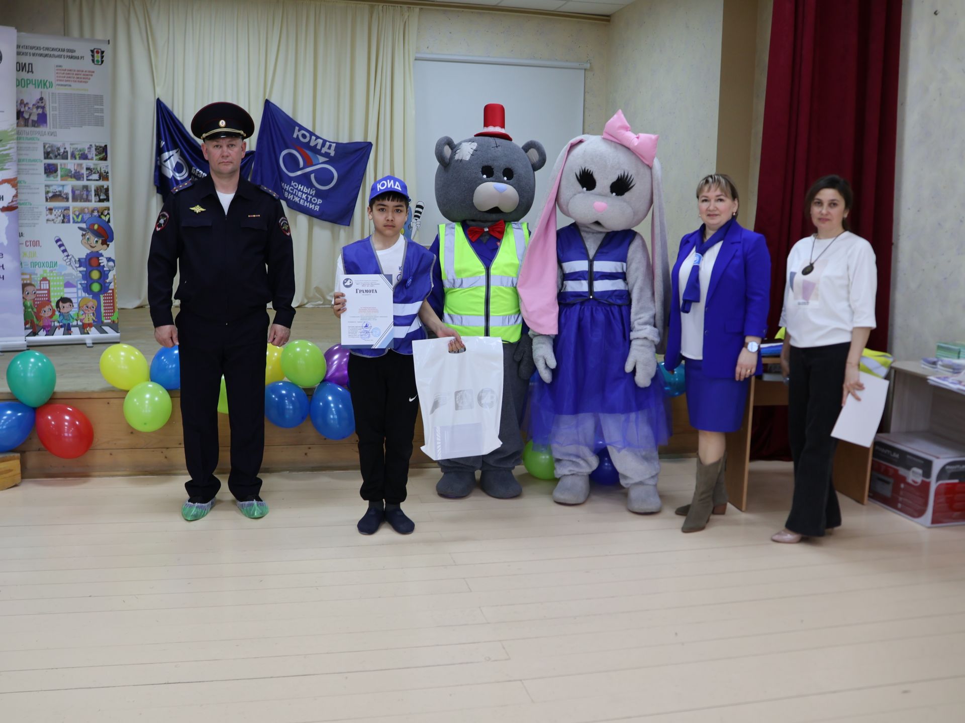 Юл йөрү кагыйдәләренә багышланган иҗади бәйгедә җиңүчеләр принтерлар белән бүләкләнде