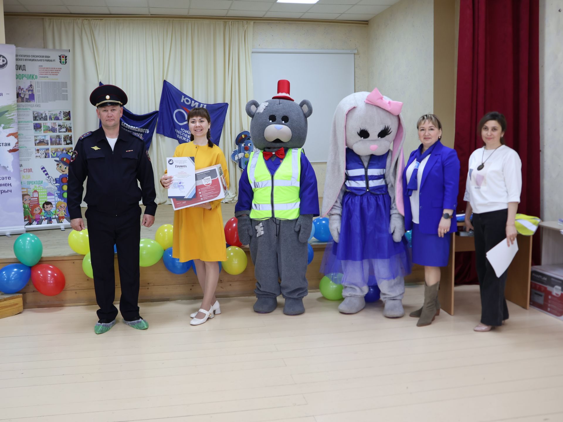Юл йөрү кагыйдәләренә багышланган иҗади бәйгедә җиңүчеләр принтерлар белән бүләкләнде