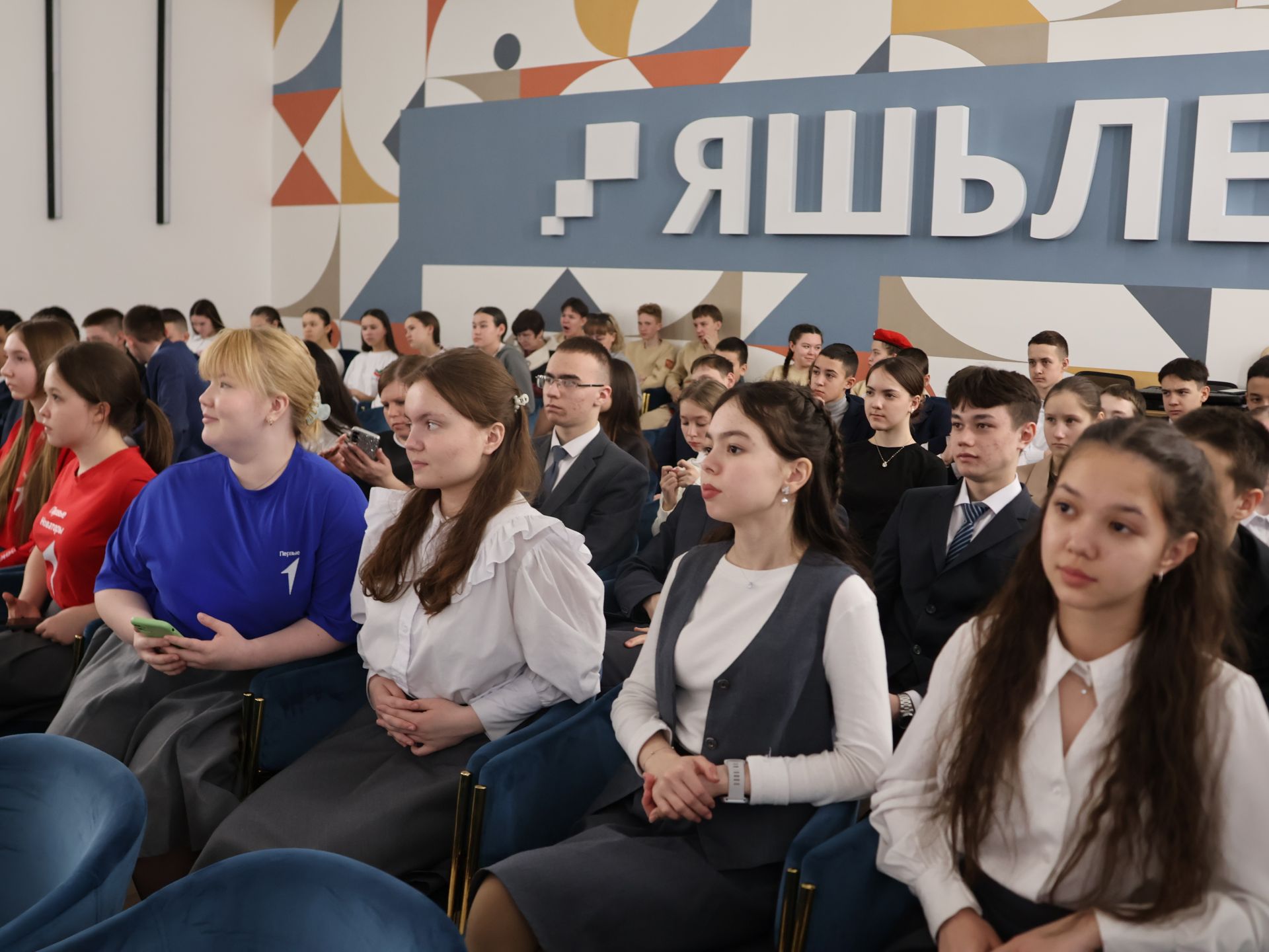 Районыбызда «Игелекле Актаныш» үзәге ачылды