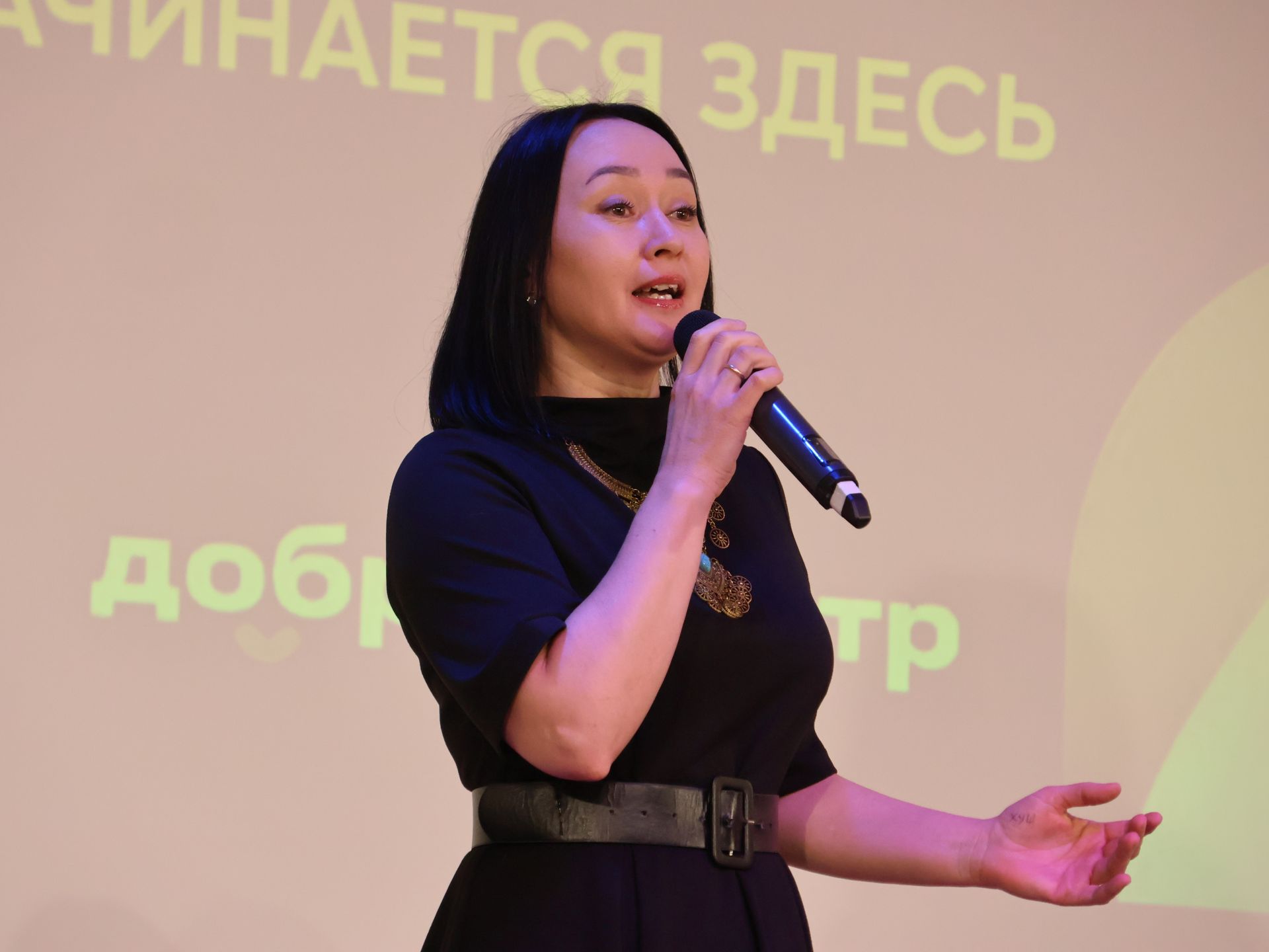 Районыбызда «Игелекле Актаныш» үзәге ачылды
