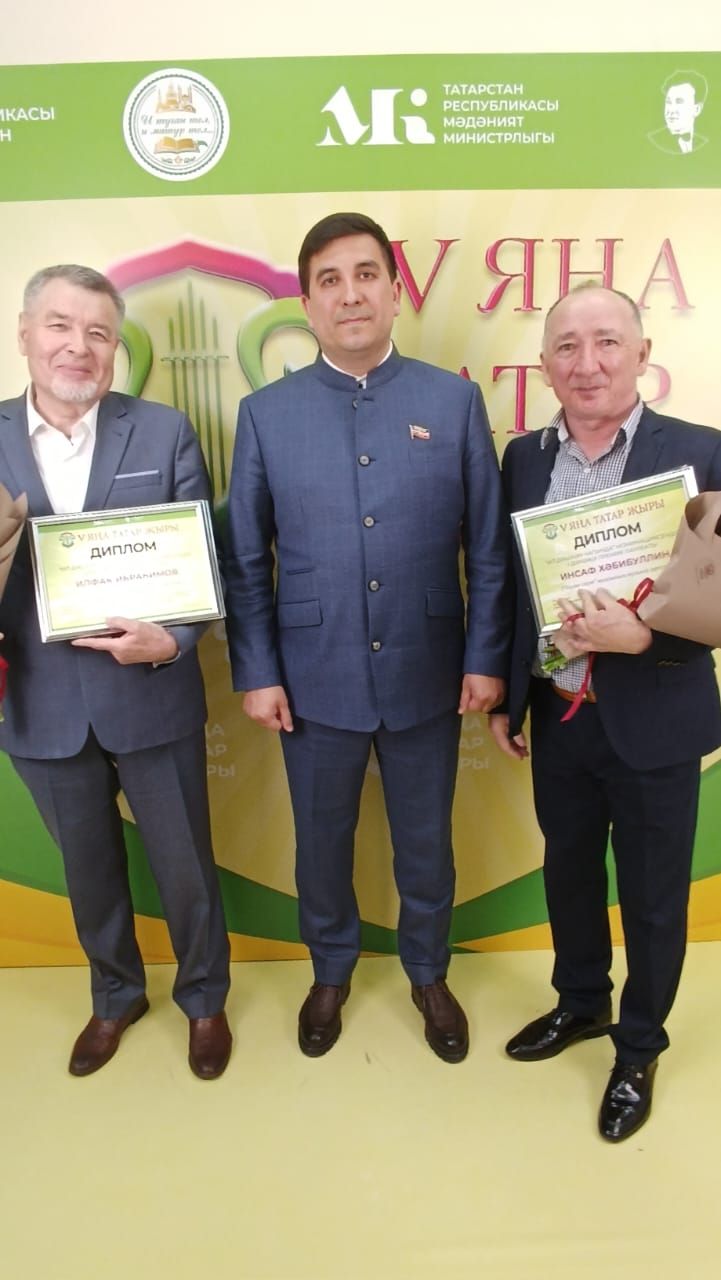 Якташларыбыз язган җыр «Яңа татар җыры» конкурсында җиңде
