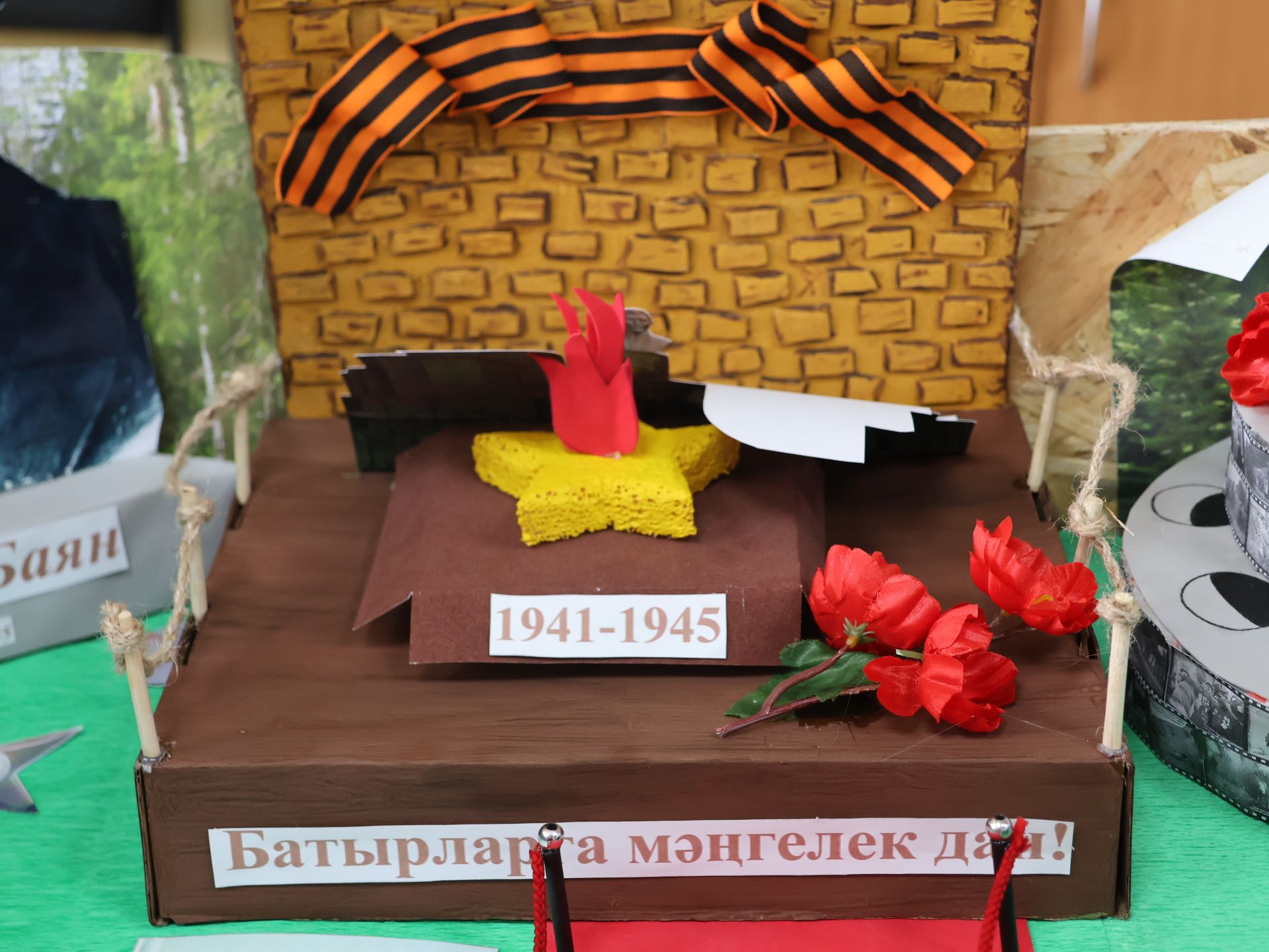 Макетларда - Россиянең Хәрби тарихы!