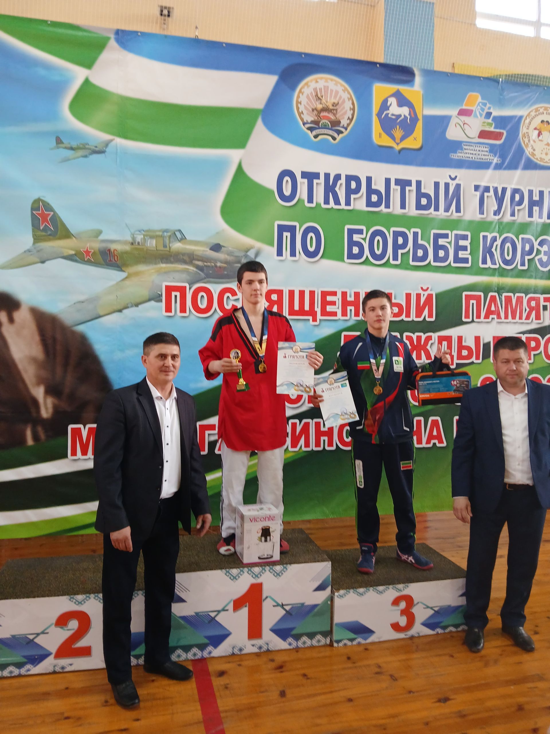 Актаныш көрәшчеләре ике тапкыр Советлар Союзы Герое Муса Гәрәев турнирыннан уңышлар белән кайтты