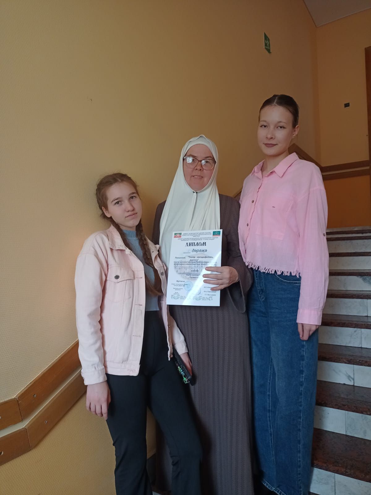 Иске Кормаш укучылары Әлмәттә театр бәйгесендә 1 һәм 2 дәрәҗә лауреат булдылар