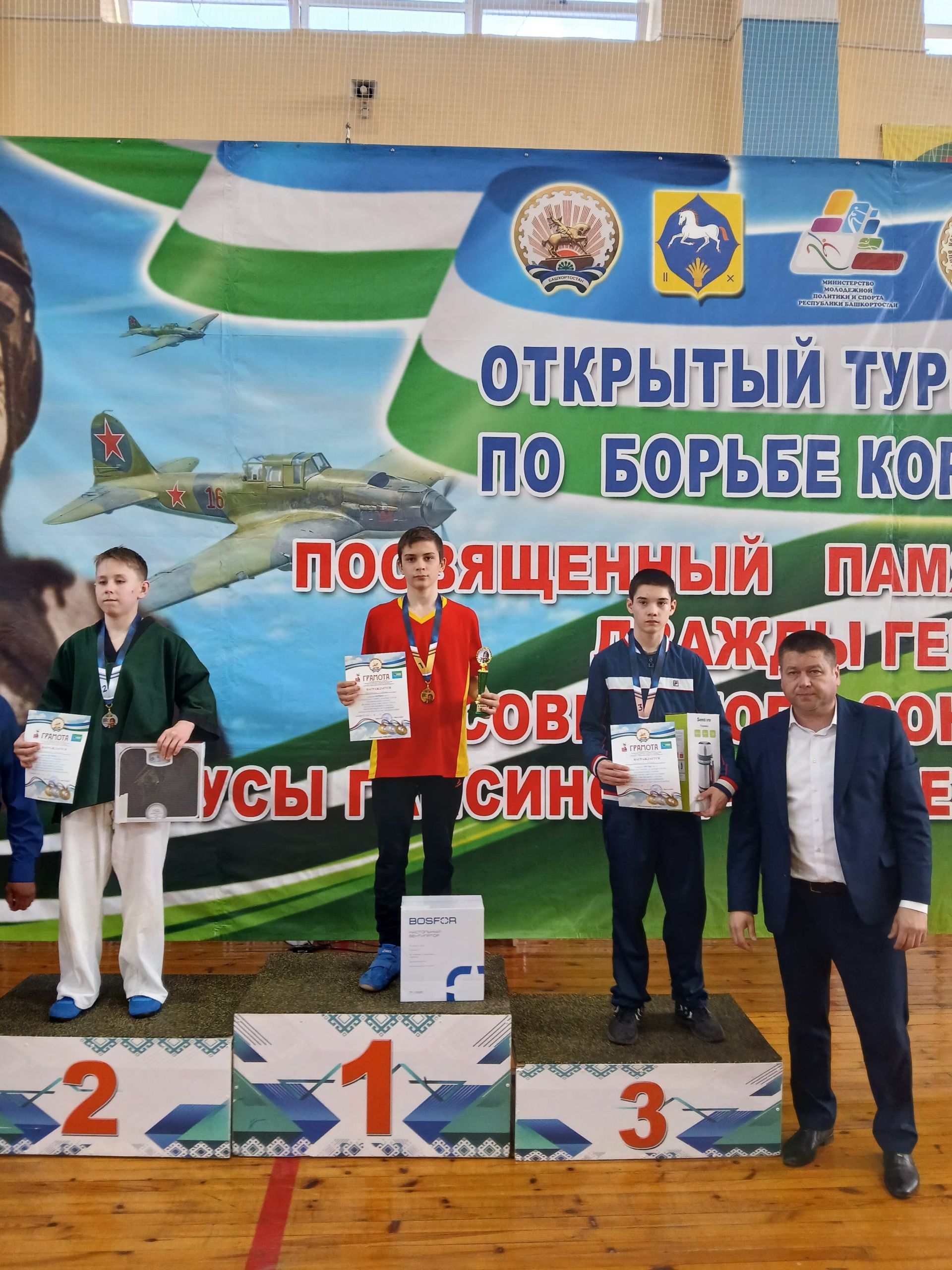 Актаныш көрәшчеләре ике тапкыр Советлар Союзы Герое Муса Гәрәев турнирыннан уңышлар белән кайтты