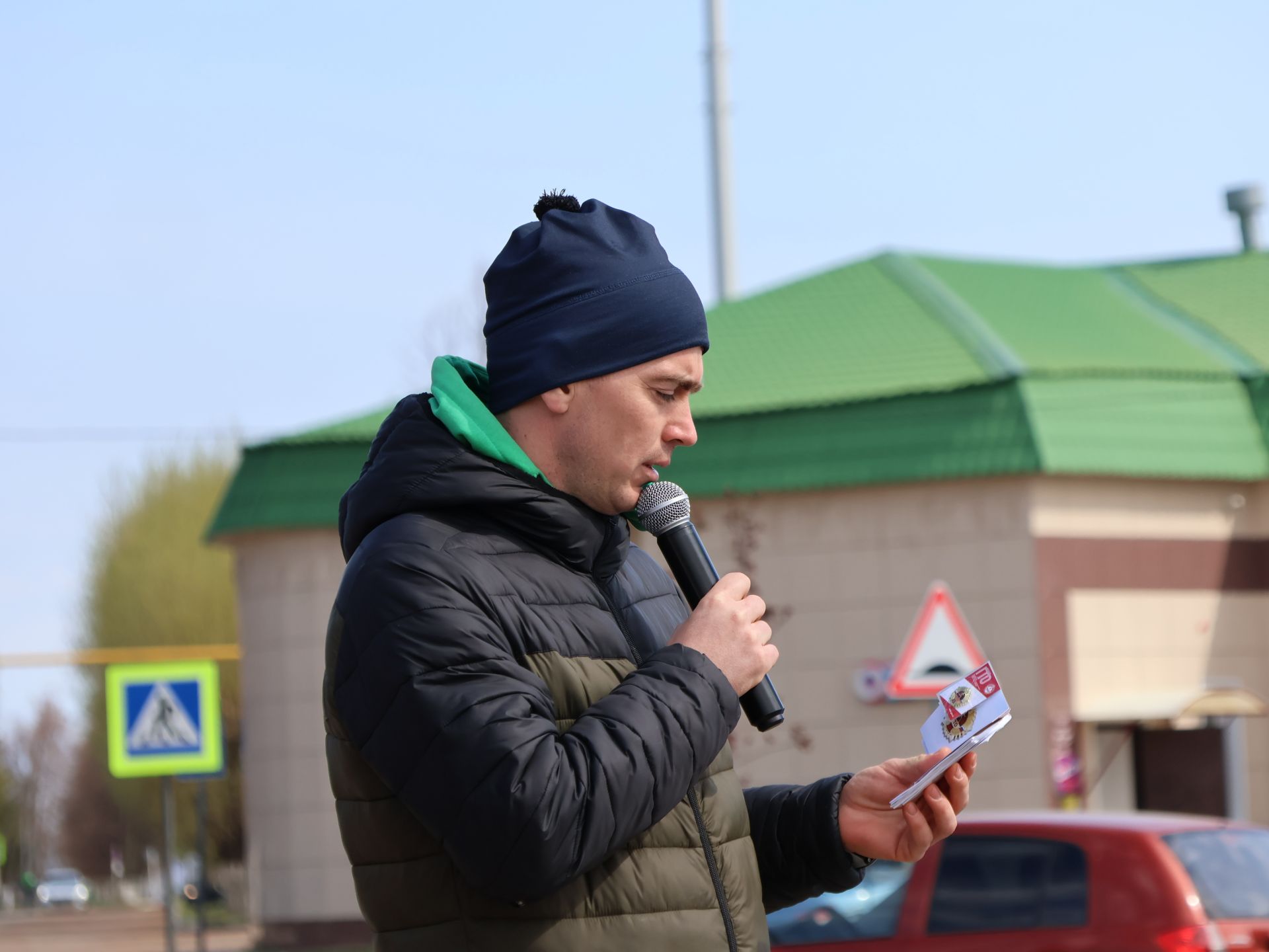 Якташыбыз Фирая Солтанова- Жданова Кубогы ярышларын ачу тантанасында ГТО нормативларын үтәгән укучылар хөрмәтләнде