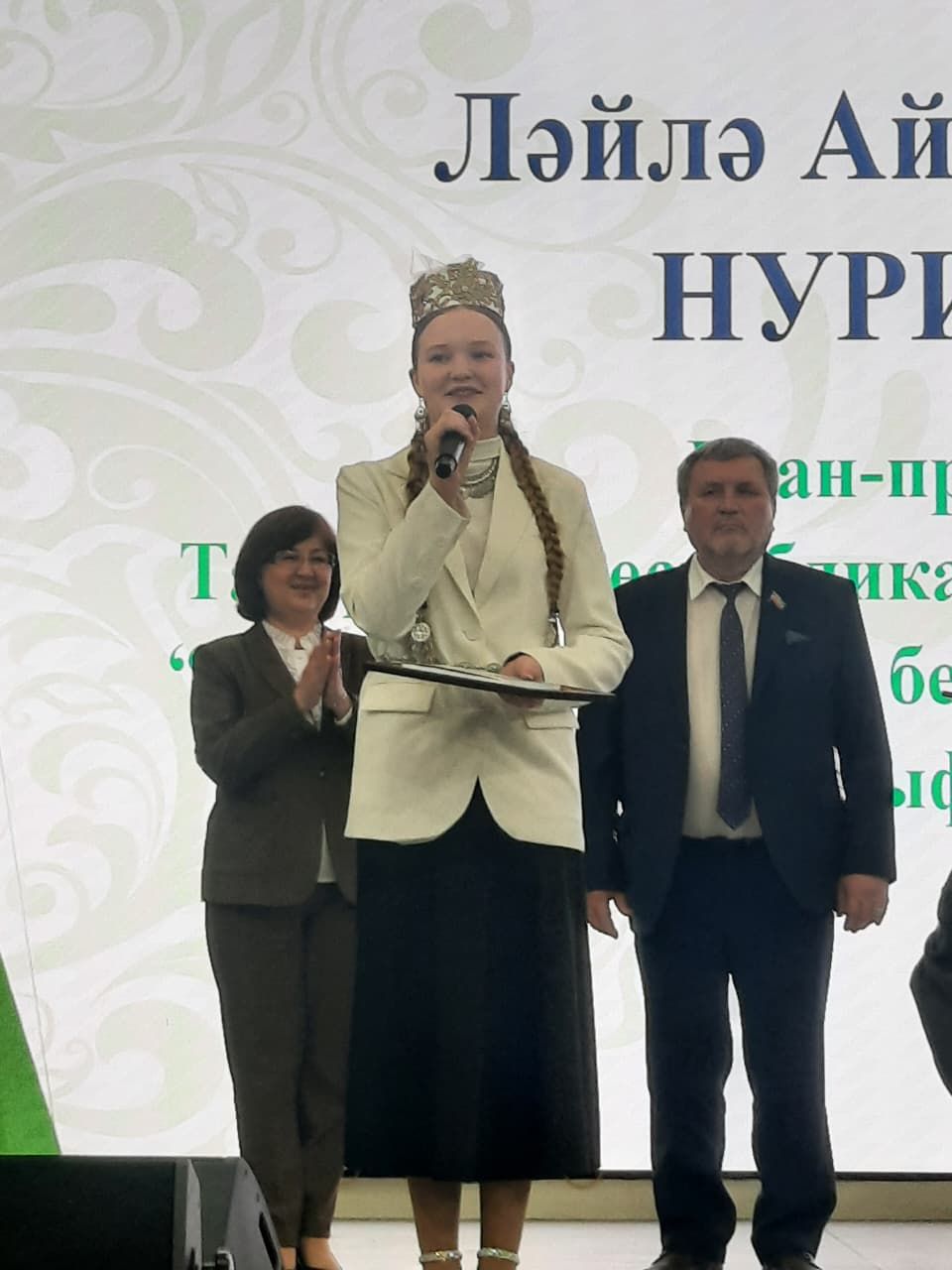 Якташыбыз – Гран-при иясе!