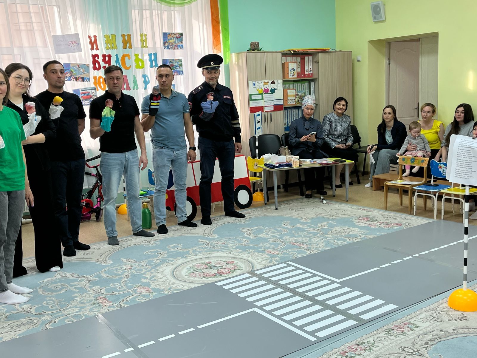 Курсы для воспитателей: безопасность детей на дорогах — общая забота