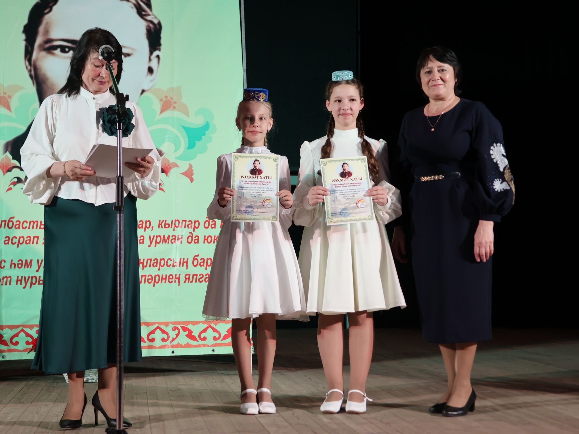 Актанышта шигърият бәйрәмендә бөек Тукаебызны зурладылар