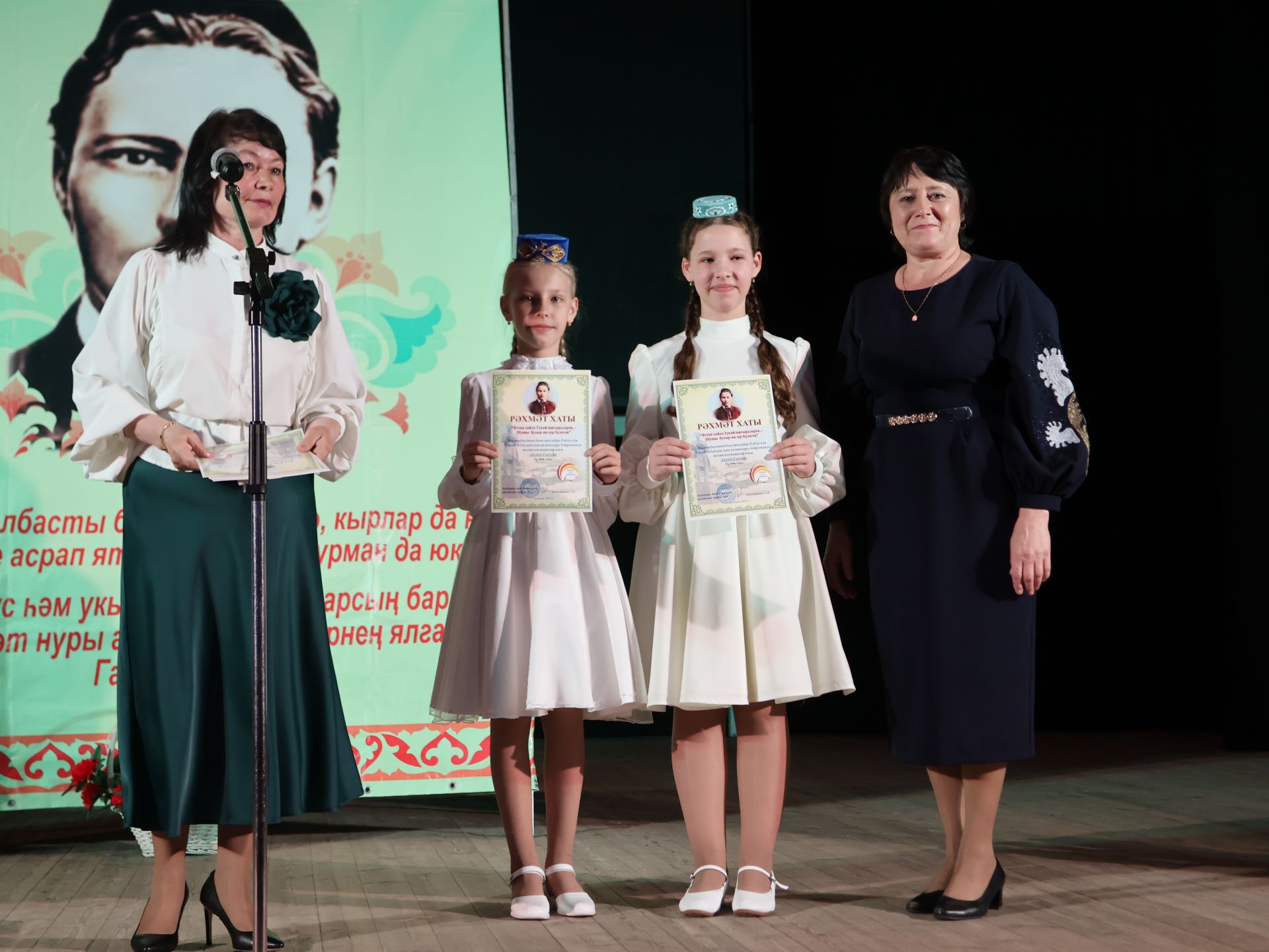 Актанышта шигърият бәйрәмендә бөек Тукаебызны зурладылар