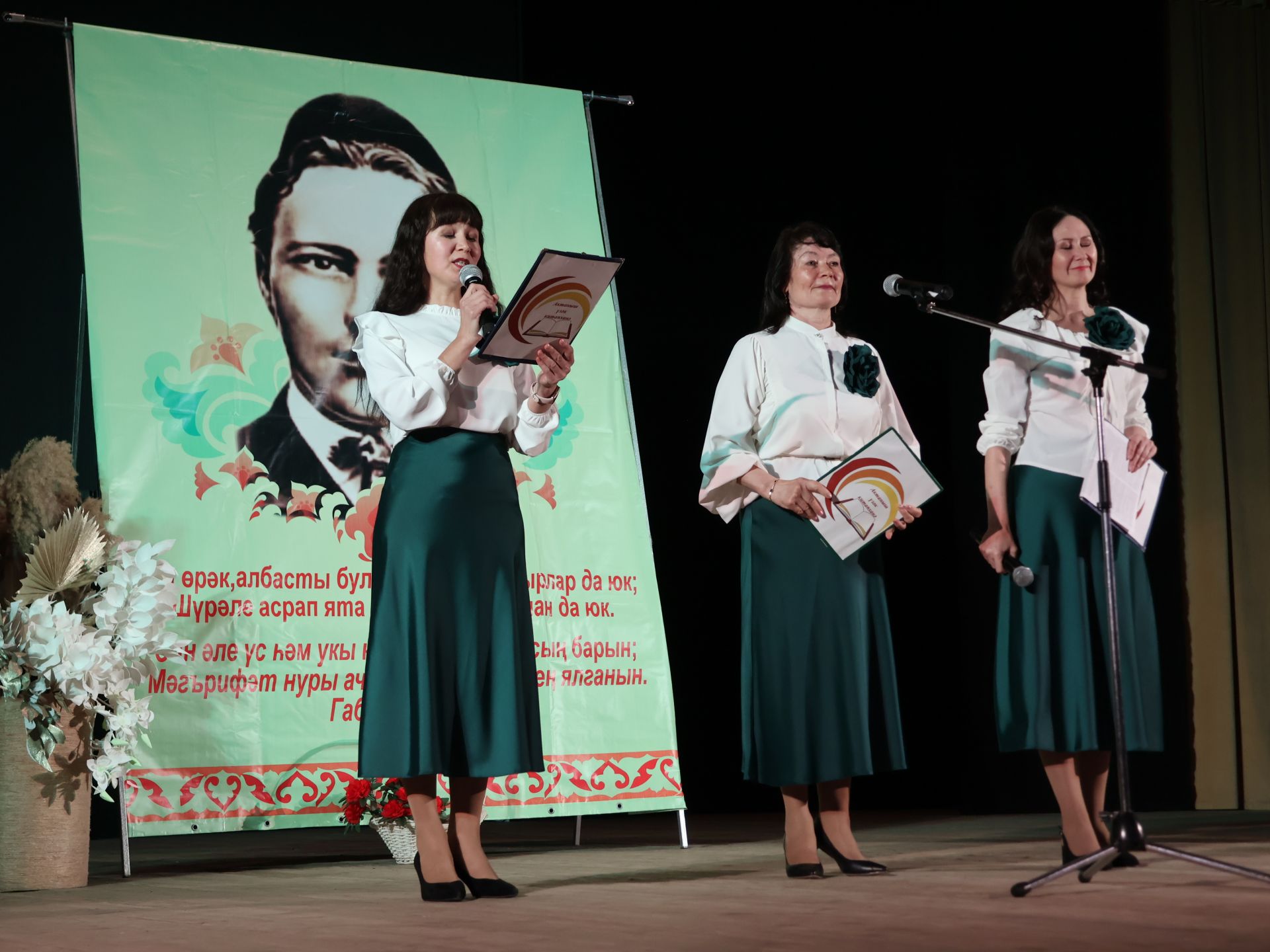 Актанышта шигърият бәйрәмендә бөек Тукаебызны зурладылар
