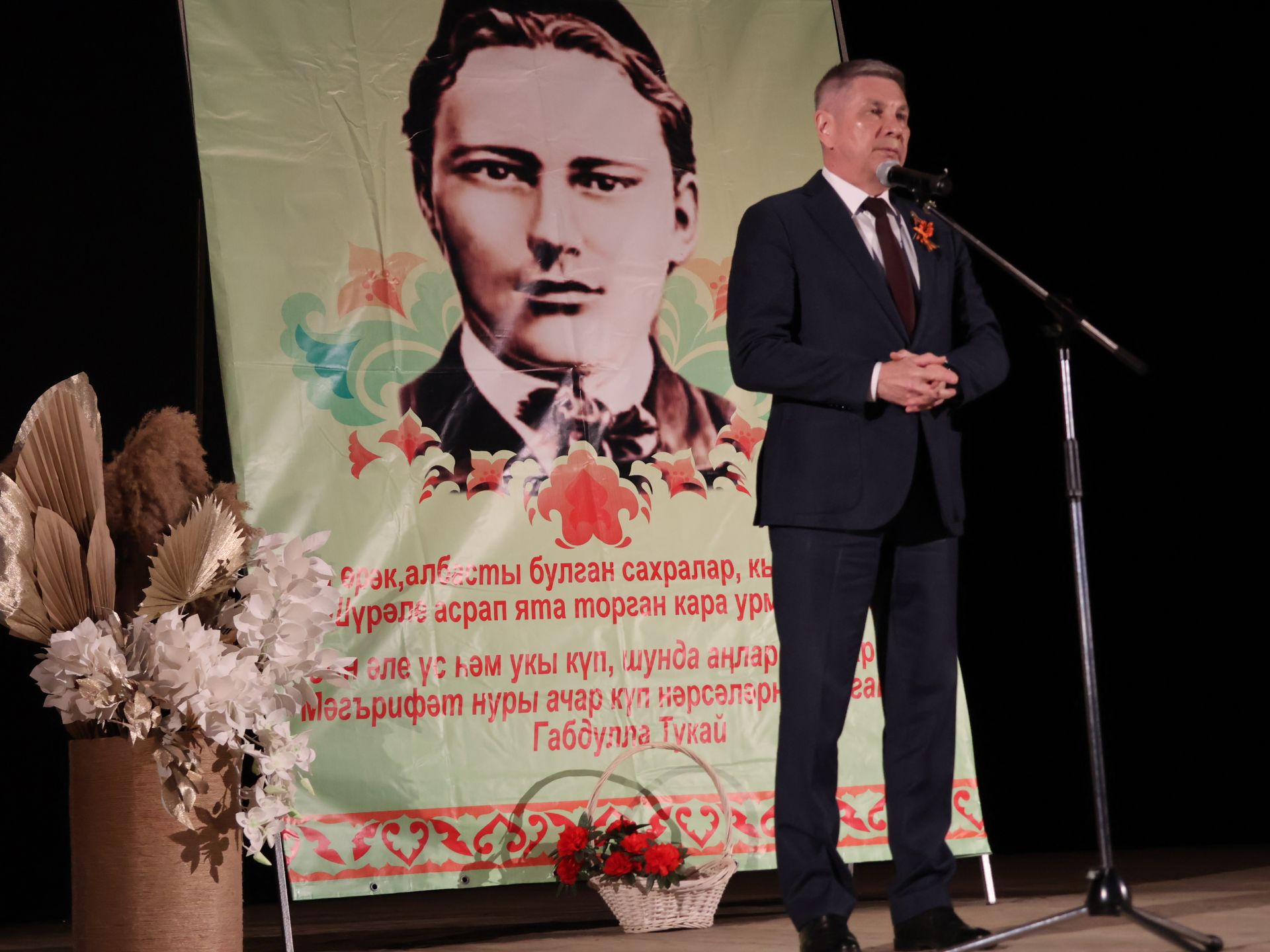 Актанышта шигърият бәйрәмендә бөек Тукаебызны зурладылар