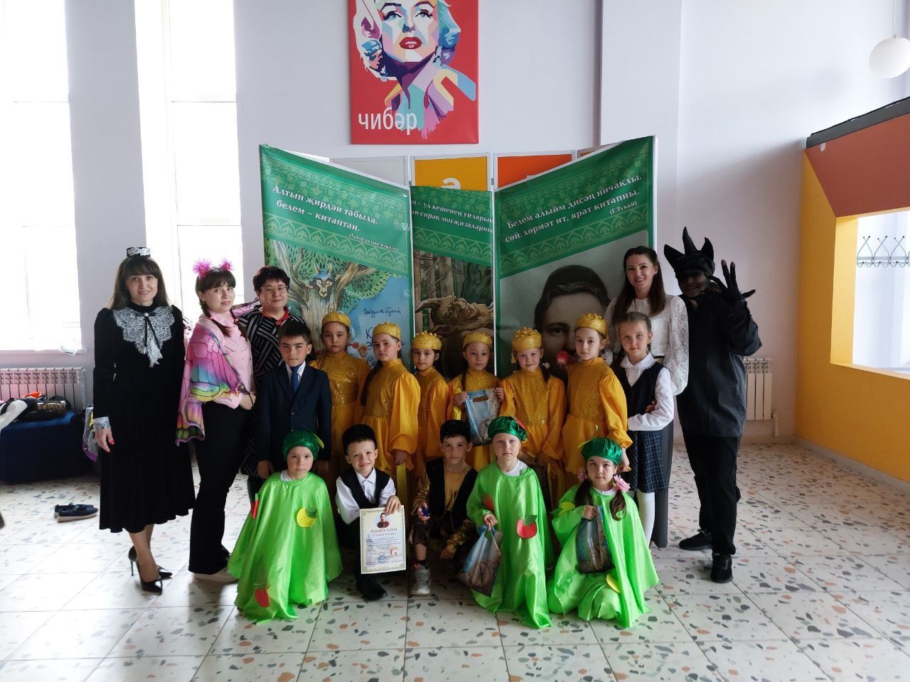 Бөек Тукаебызның туган көне, Туган тел көне белән, дуслар!