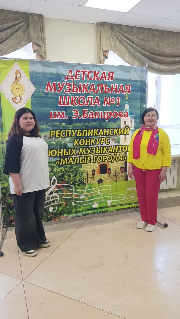 Киров мәктәбе укучысы «Кече шәһәрләр» конкурсында лауреат булды