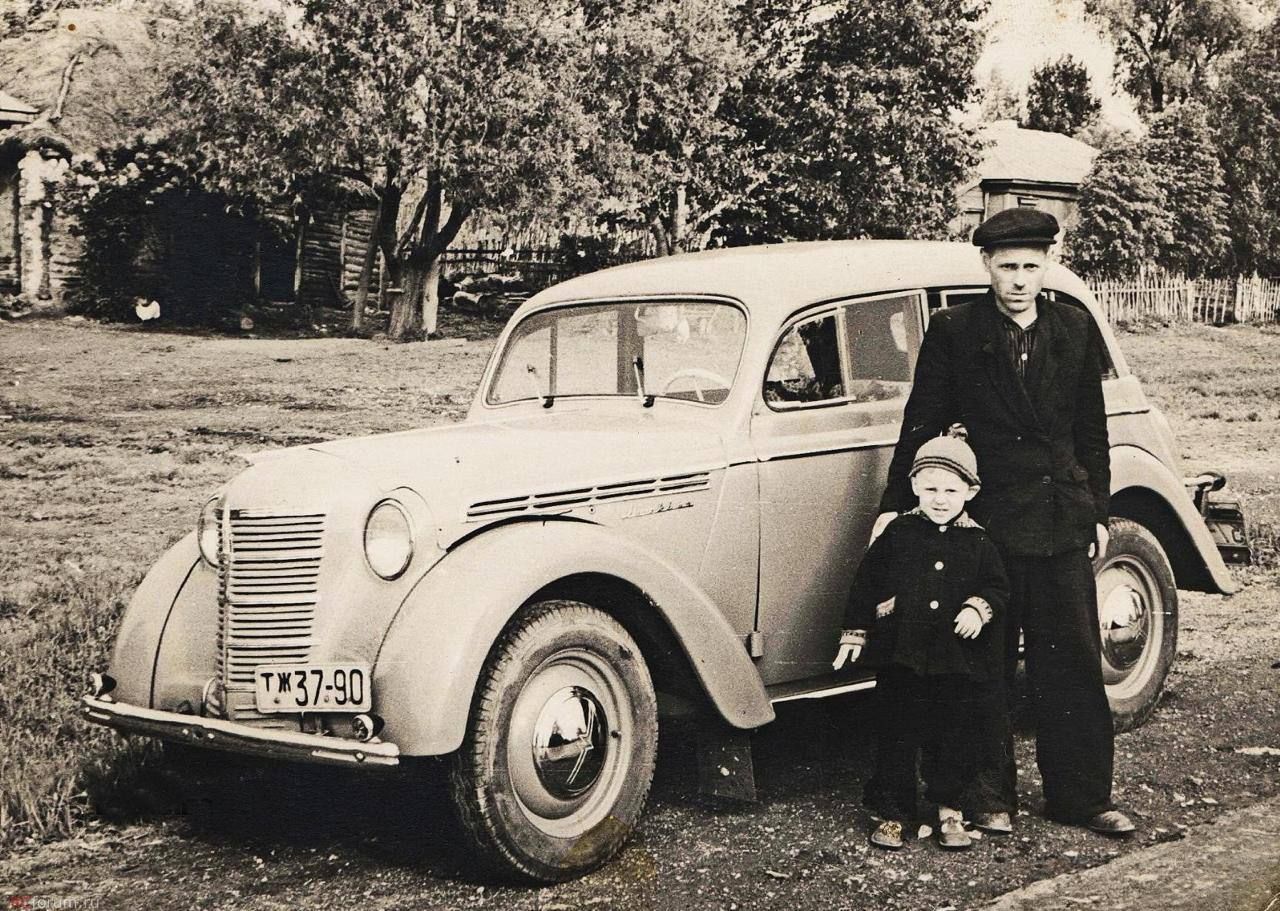 Моннан 77 ел элек ясалган автомобильне сатуга куйганнар