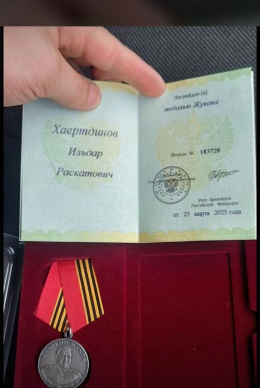Якташыбыз Илдар Хәйретдинов Жуков медале белән бүләкләнде