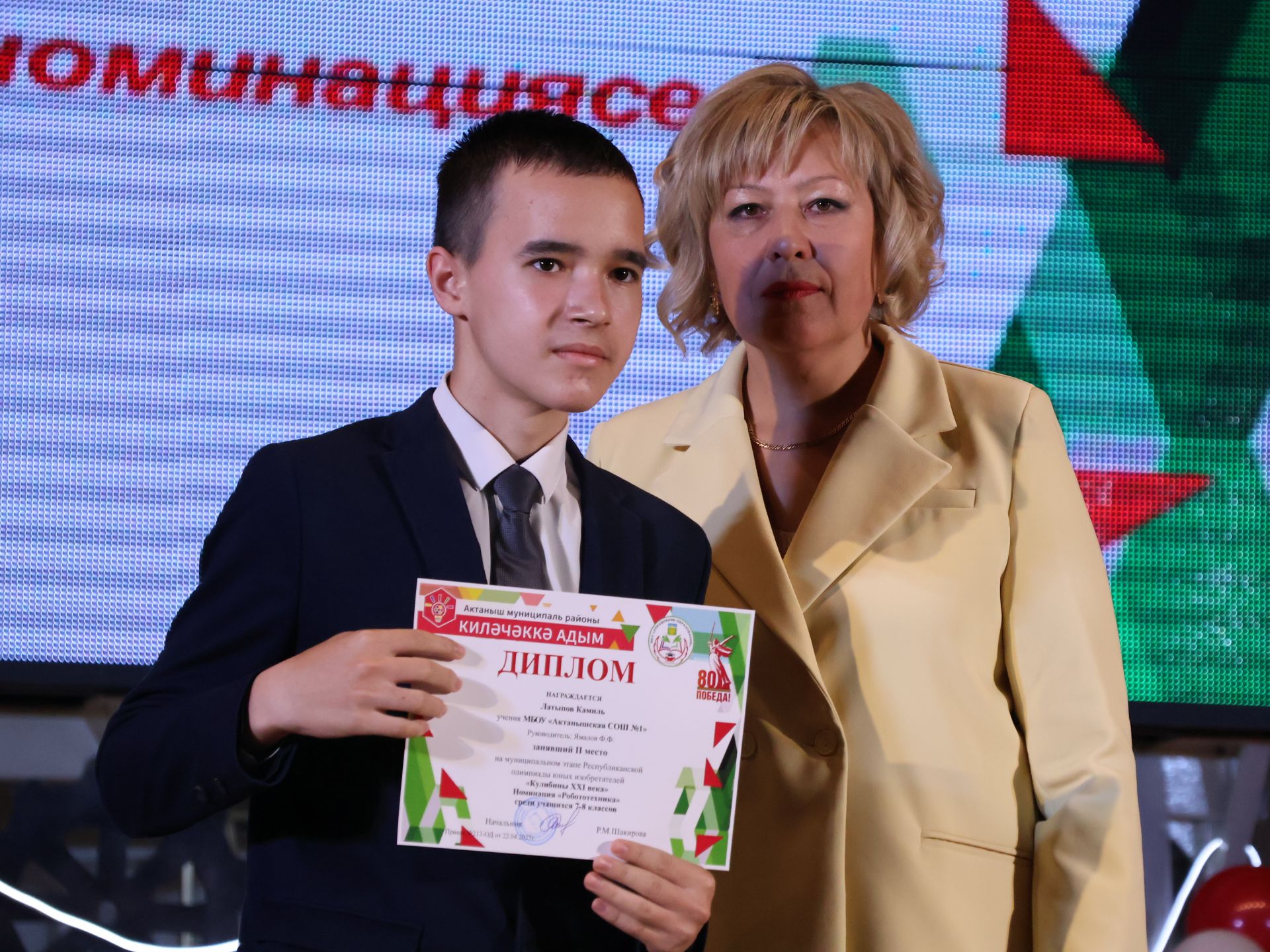 «Киләчәккә адым – 2025»: иҗат, осталык һәм тарихи хәтерне берләштергән фестиваль