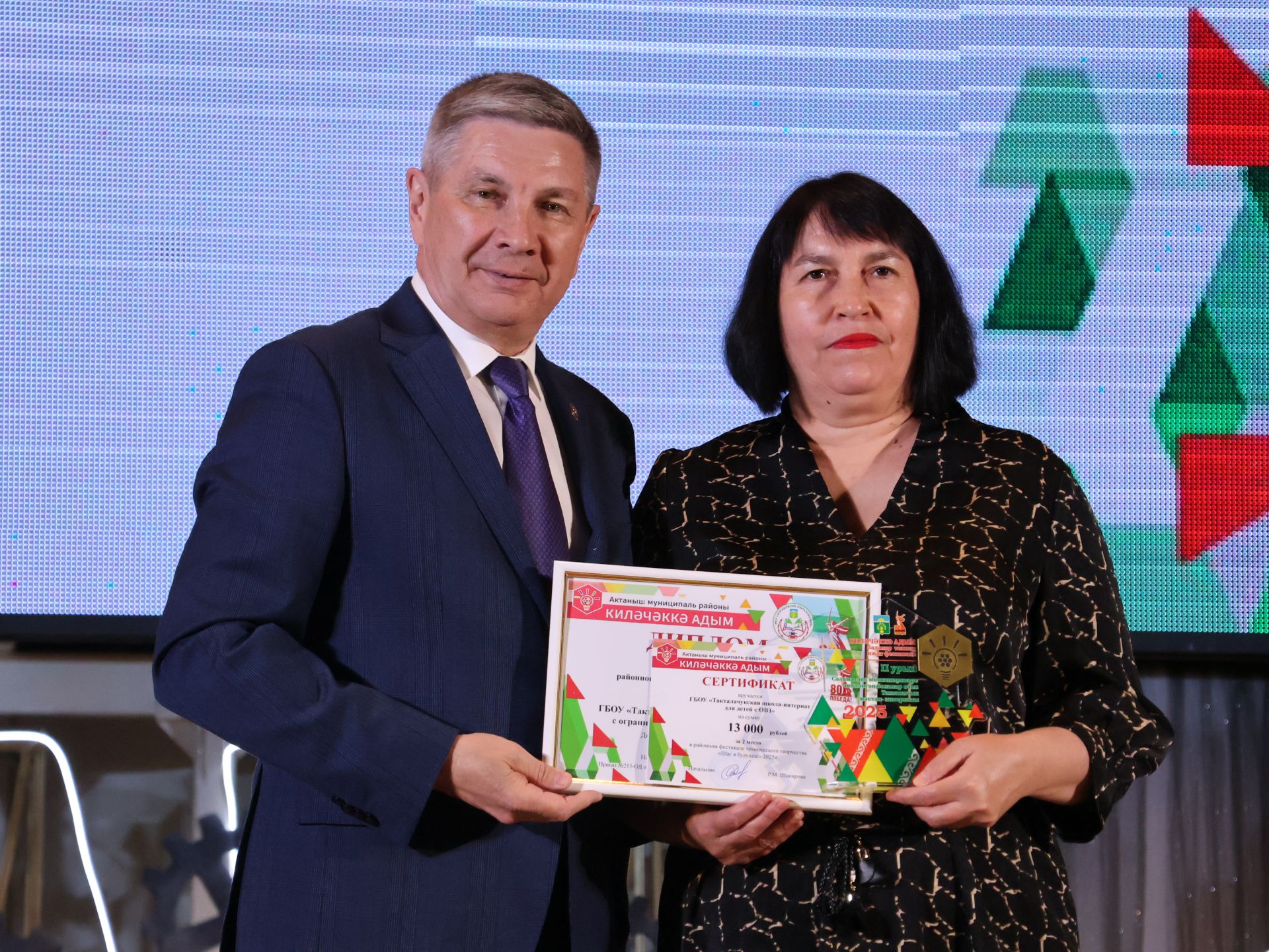«Киләчәккә адым – 2025»: иҗат, осталык һәм тарихи хәтерне берләштергән фестиваль