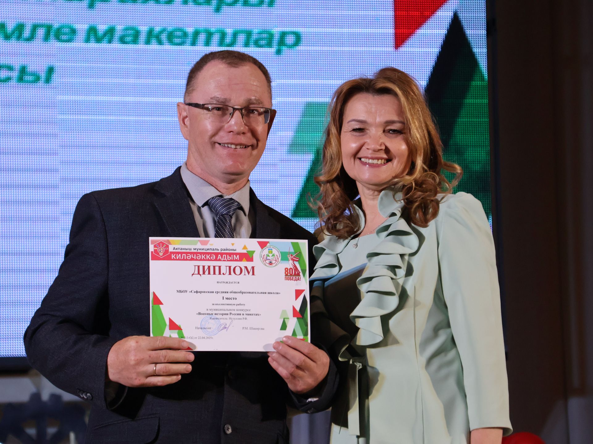 «Киләчәккә адым – 2025»: иҗат, осталык һәм тарихи хәтерне берләштергән фестиваль