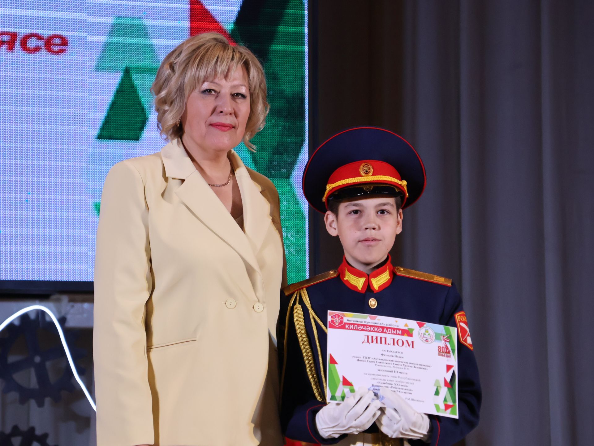 «Киләчәккә адым – 2025»: иҗат, осталык һәм тарихи хәтерне берләштергән фестиваль
