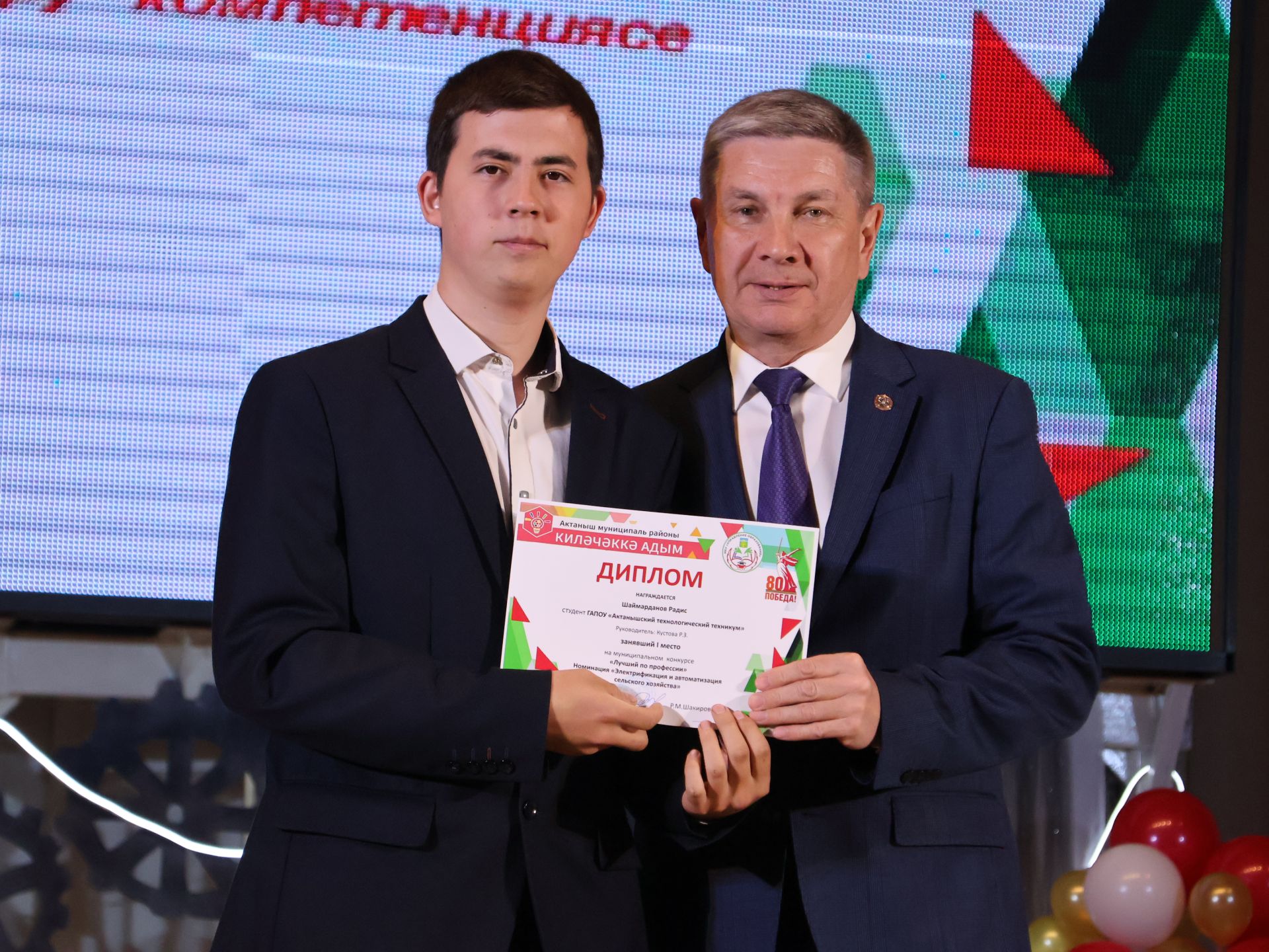 «Киләчәккә адым – 2025»: иҗат, осталык һәм тарихи хәтерне берләштергән фестиваль