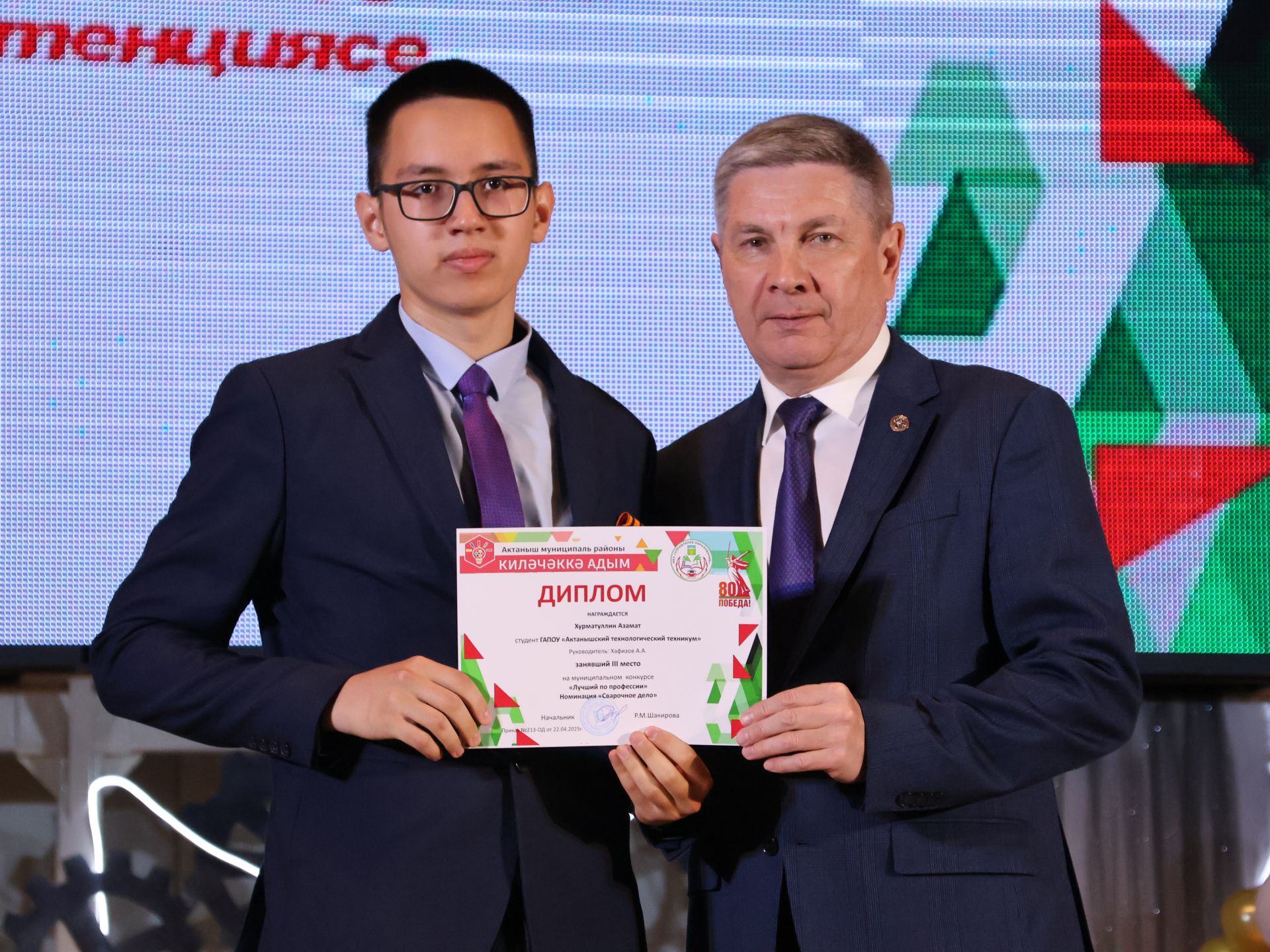 «Киләчәккә адым – 2025»: иҗат, осталык һәм тарихи хәтерне берләштергән фестиваль