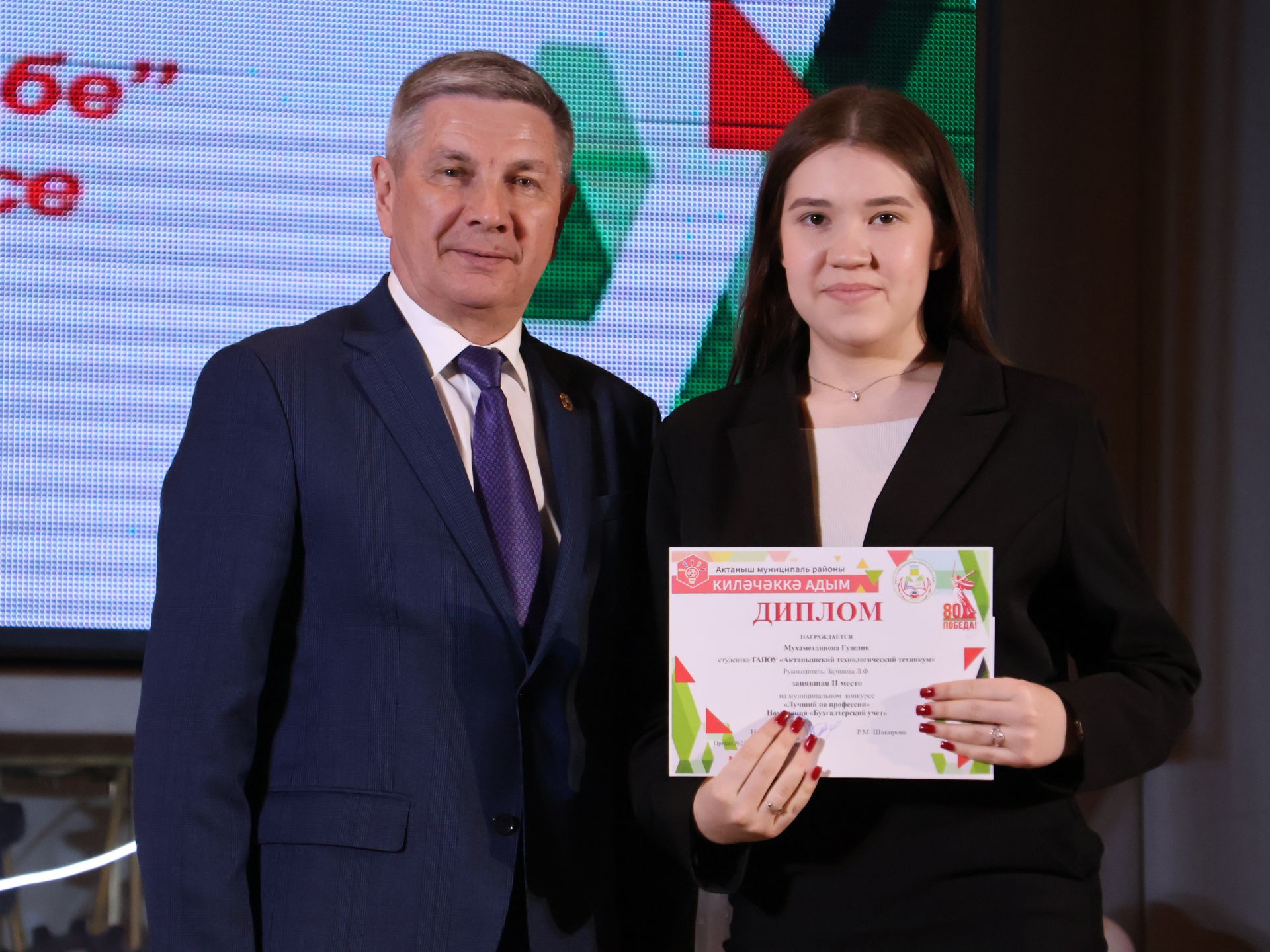«Киләчәккә адым – 2025»: иҗат, осталык һәм тарихи хәтерне берләштергән фестиваль