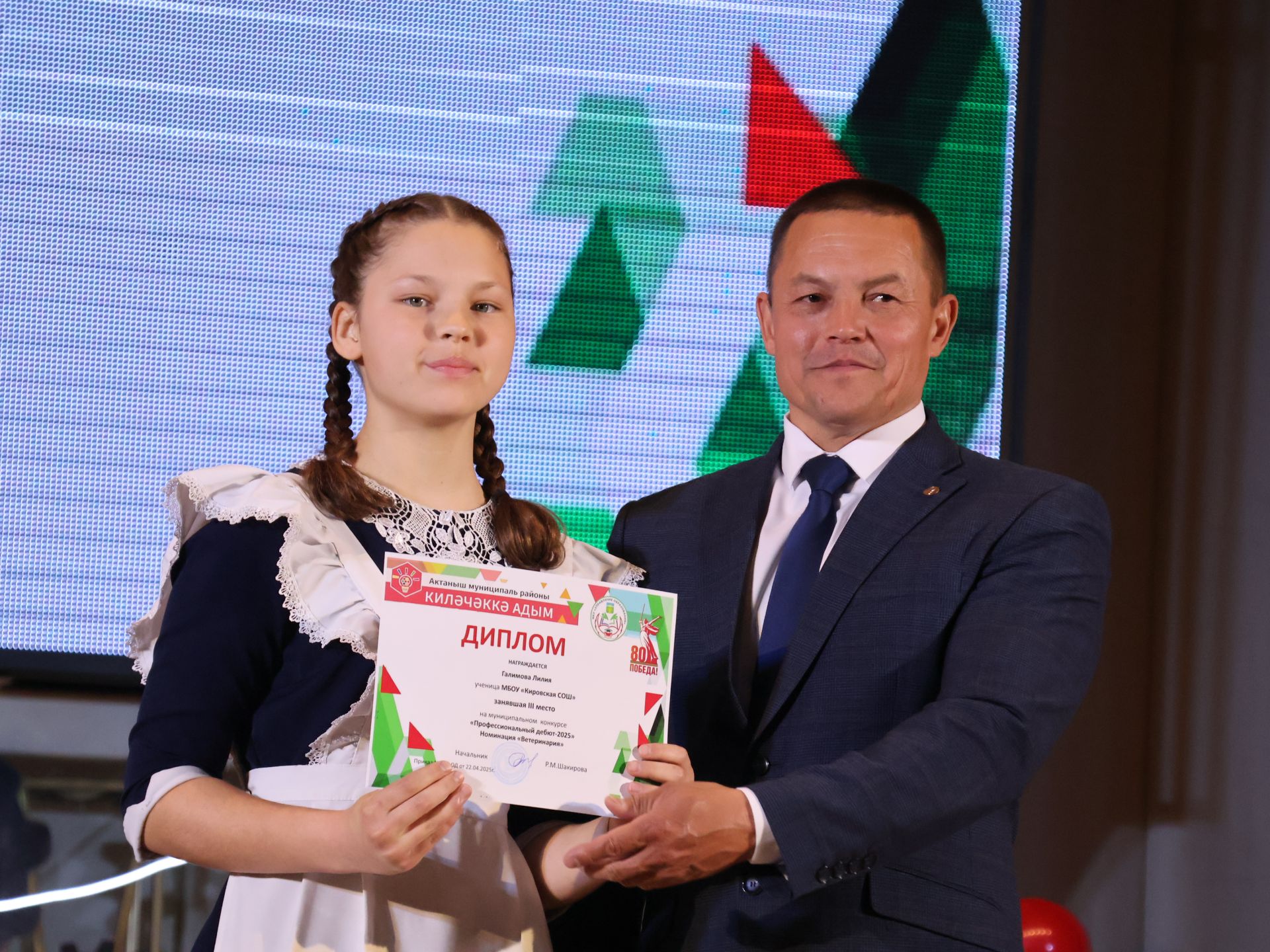 «Киләчәккә адым – 2025»: иҗат, осталык һәм тарихи хәтерне берләштергән фестиваль