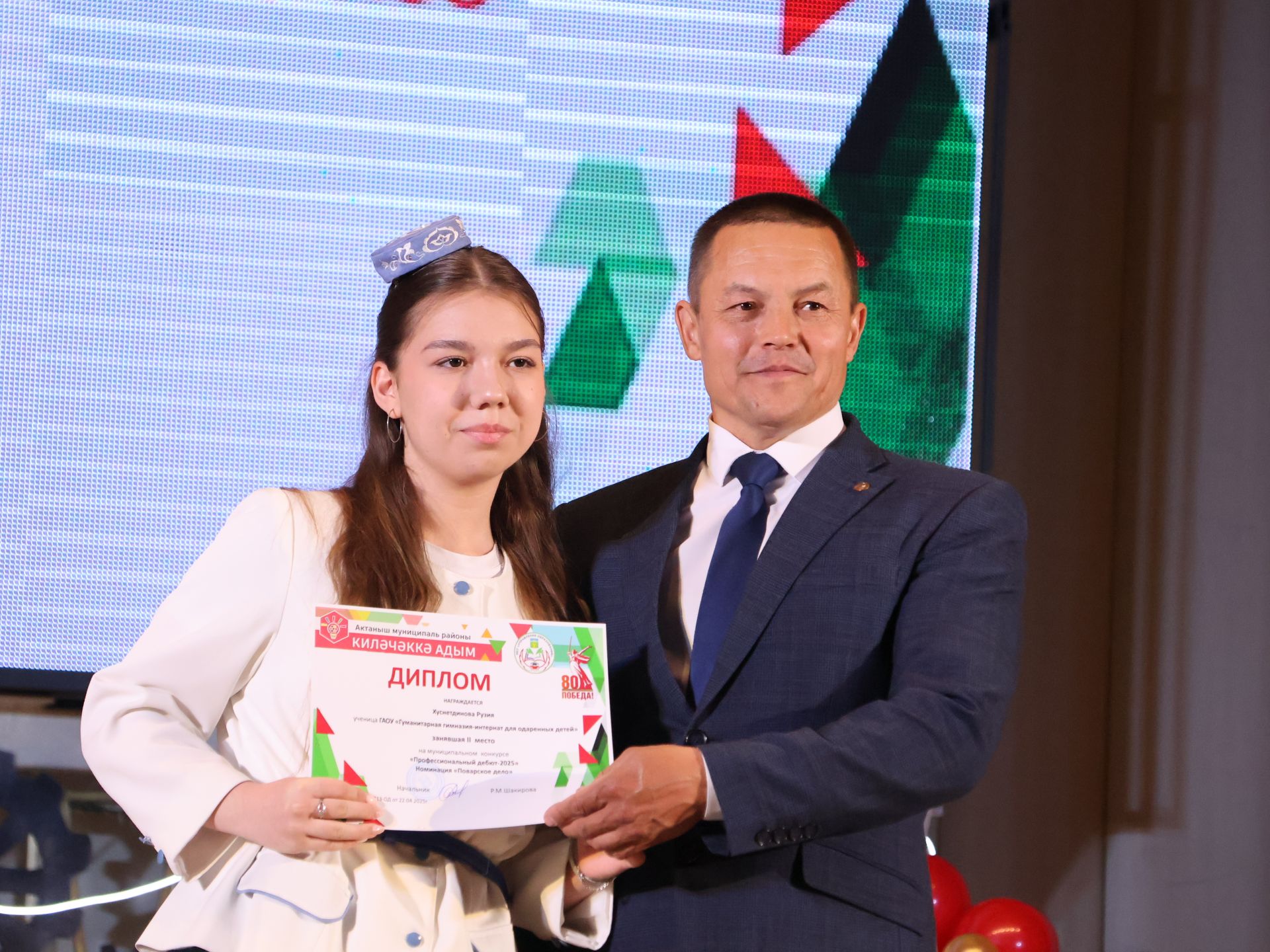 «Киләчәккә адым – 2025»: иҗат, осталык һәм тарихи хәтерне берләштергән фестиваль