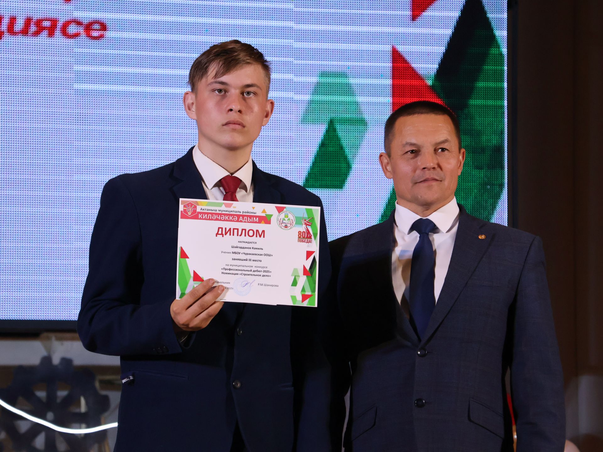 «Киләчәккә адым – 2025»: иҗат, осталык һәм тарихи хәтерне берләштергән фестиваль